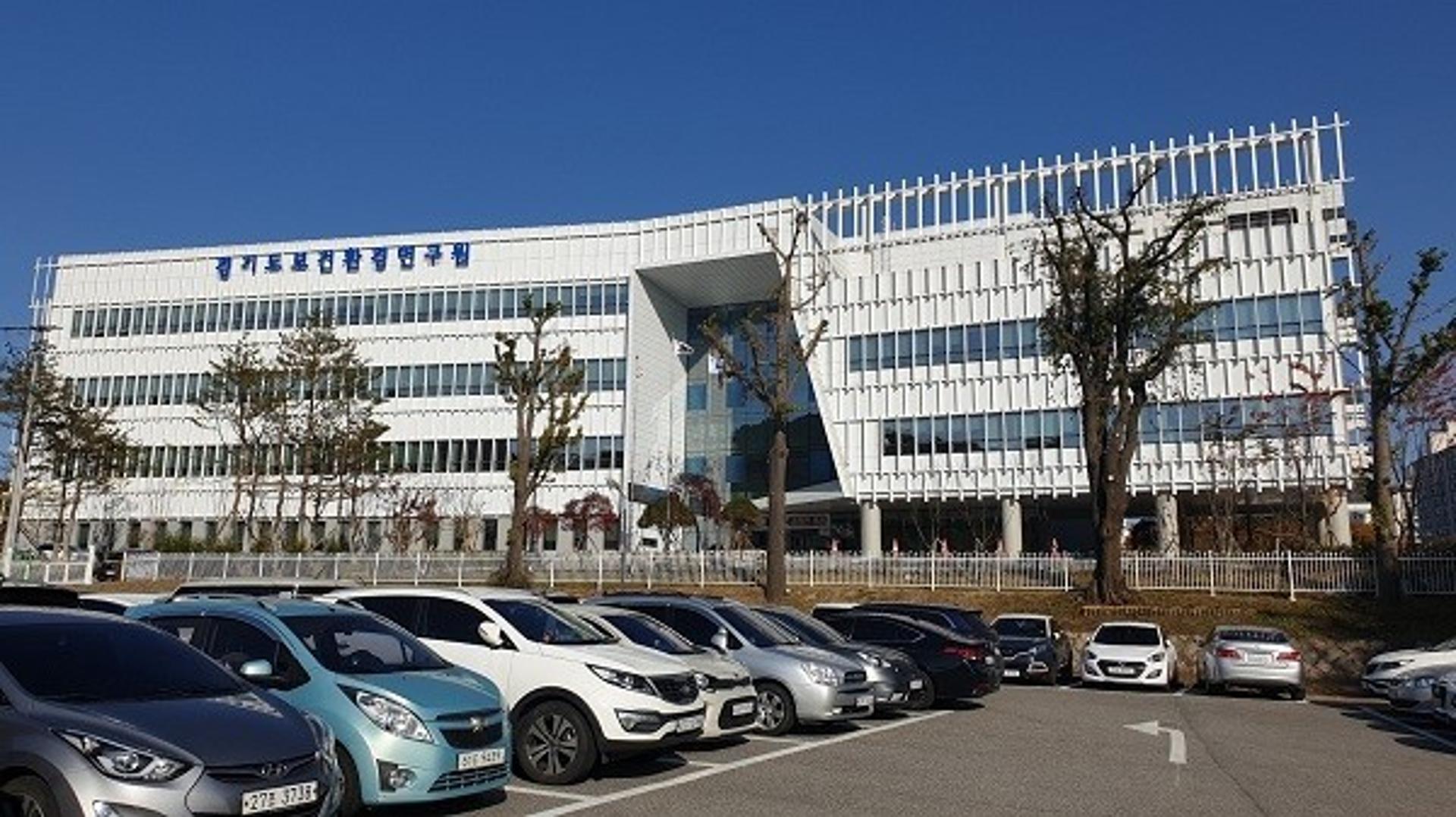 경기보환硏, 미량 유해화학물 제거기술 특허 출원