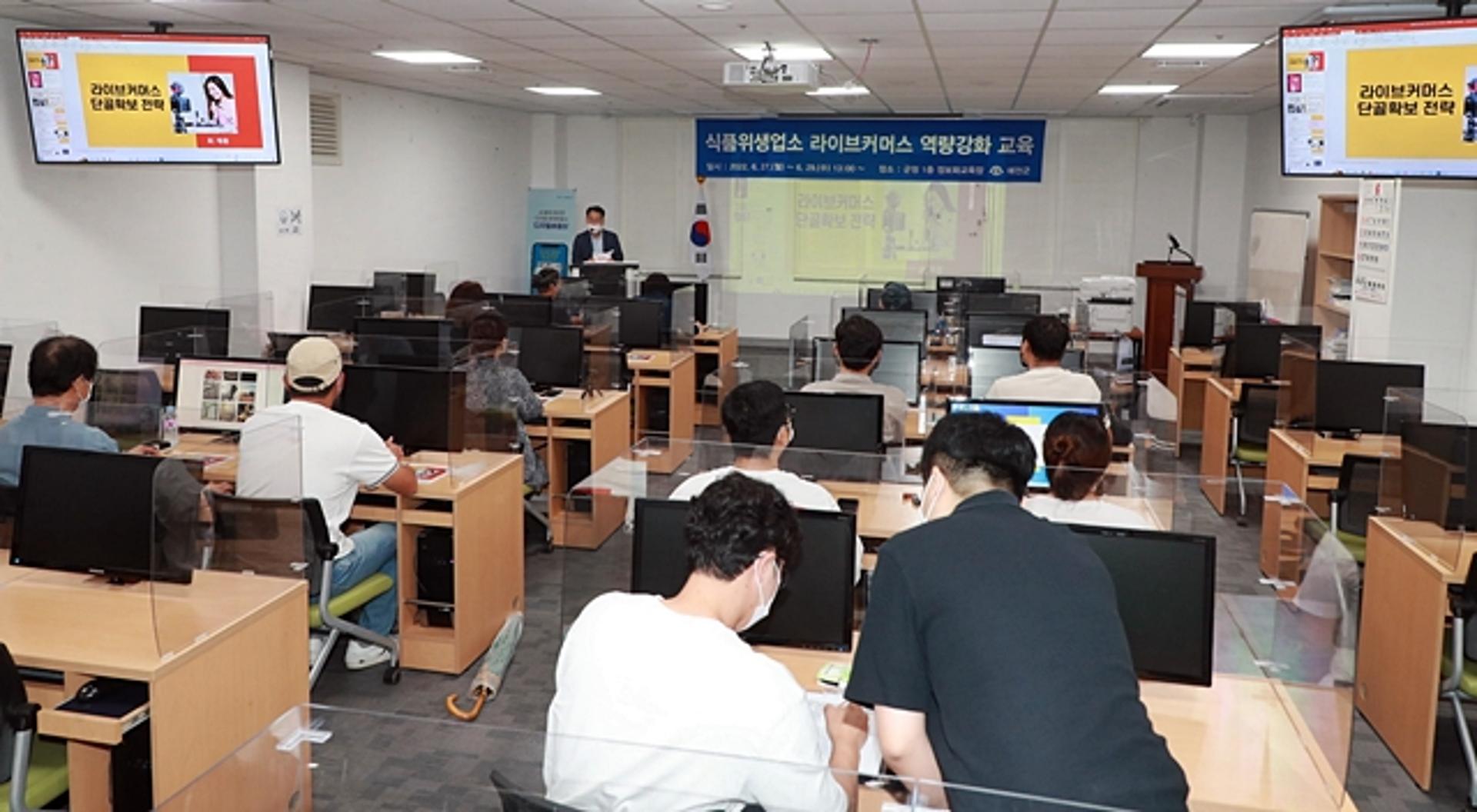 예천군, '군민 맞춤형' 행복민원 행정서비스 추진
