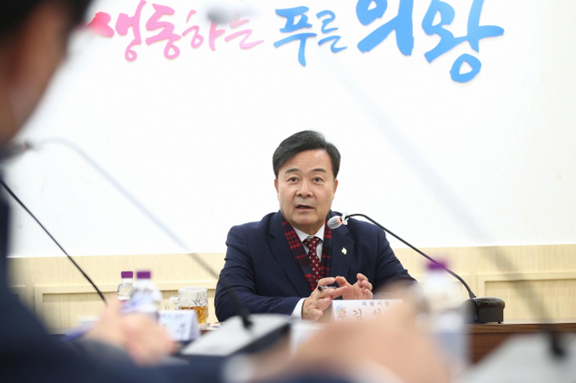 의왕시, GTX-C 노선 의왕역 정차 타당성 확보 나서