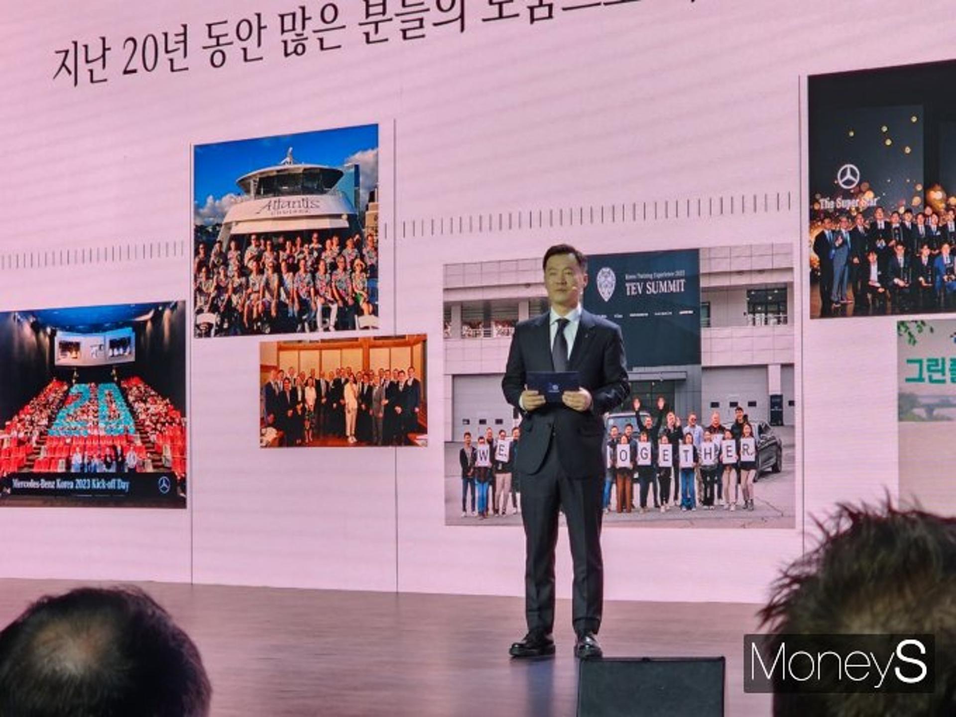 출범 20주년 벤츠코리아, 럭셔리브랜드 입지 굳혔다… 마이바흐 147% 성장