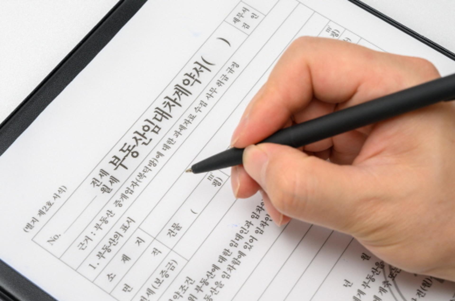 2020~2022년 빌라 인·허가 '32만건'… "전세사고 더 늘어날 것"