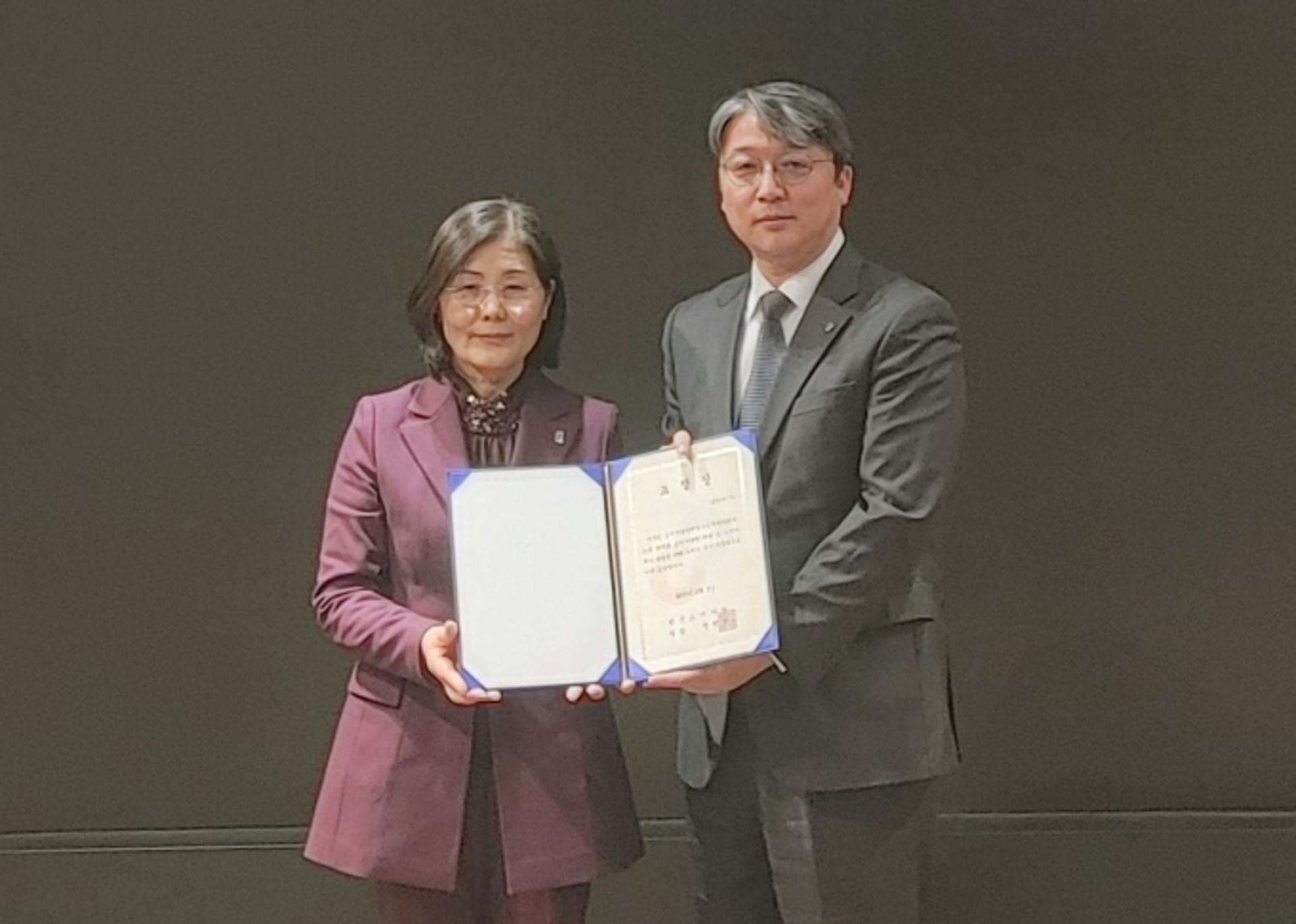 LG전자, '소비자 불만해결 우수 사업자' 선정