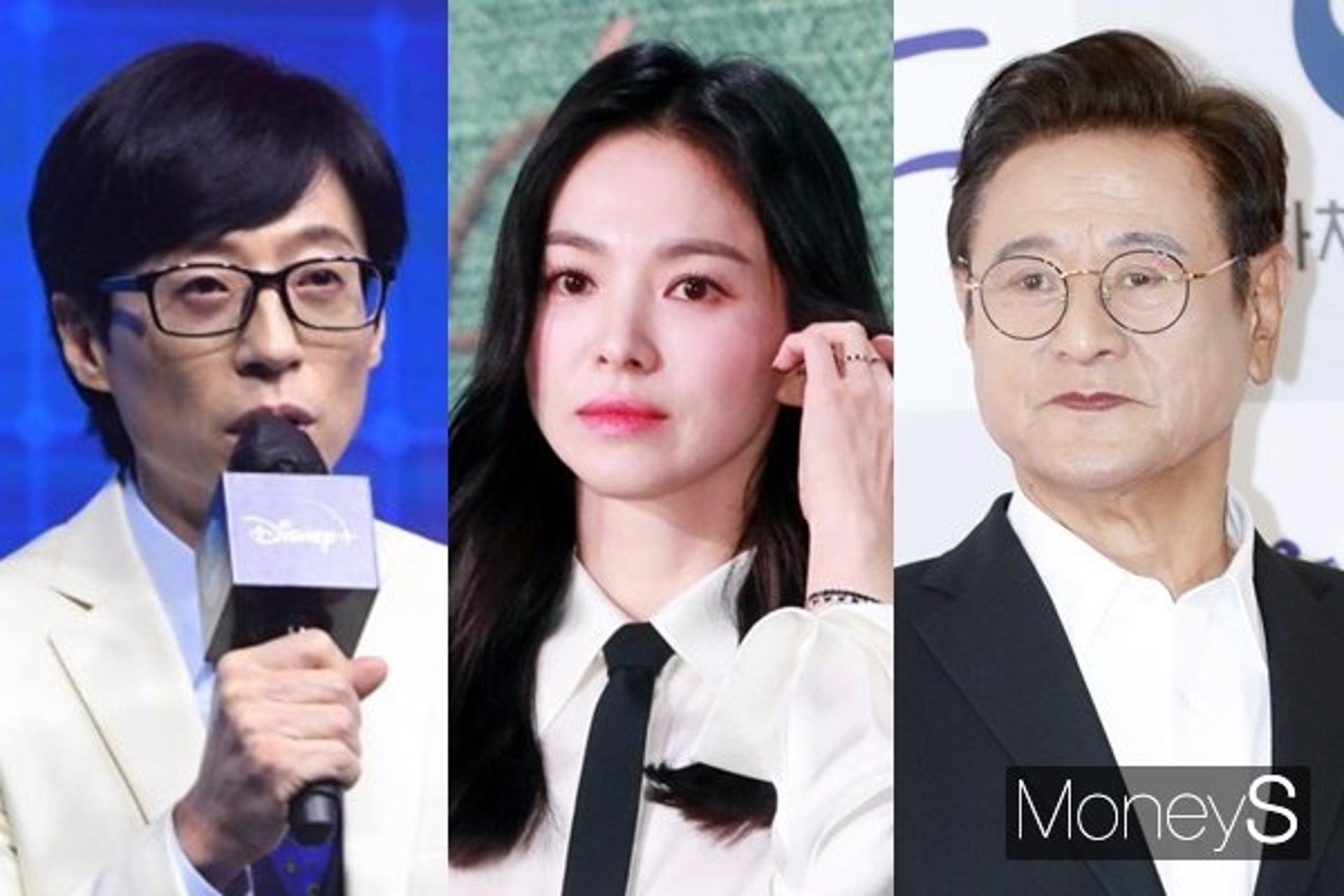 "내가 죽었다고?"… 유재석·송혜교·박근형 가짜뉴스 '충격'