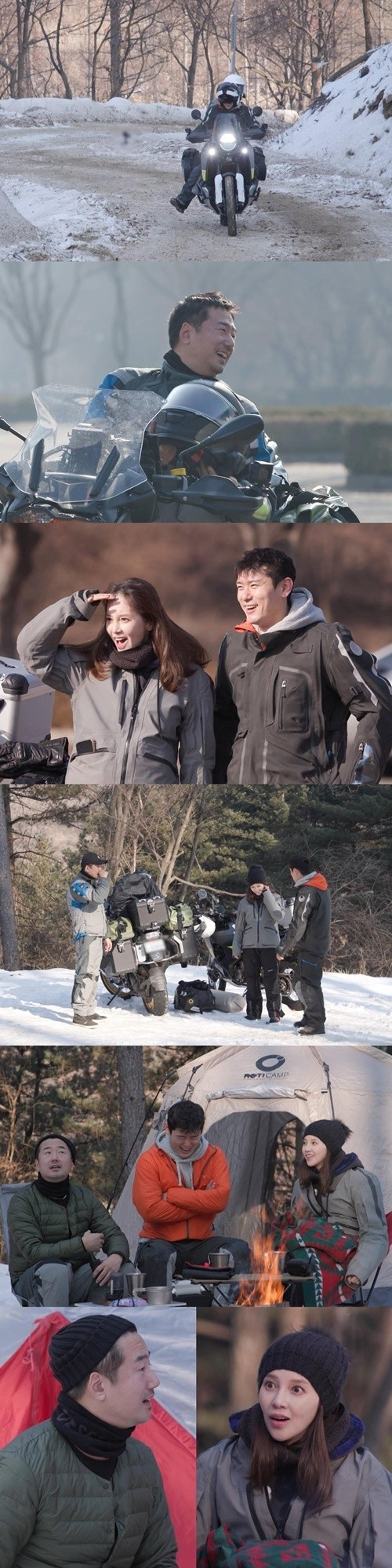 아유미, ♥권기범 '억' 소리 나는 바이크… 대체 몇 대야?