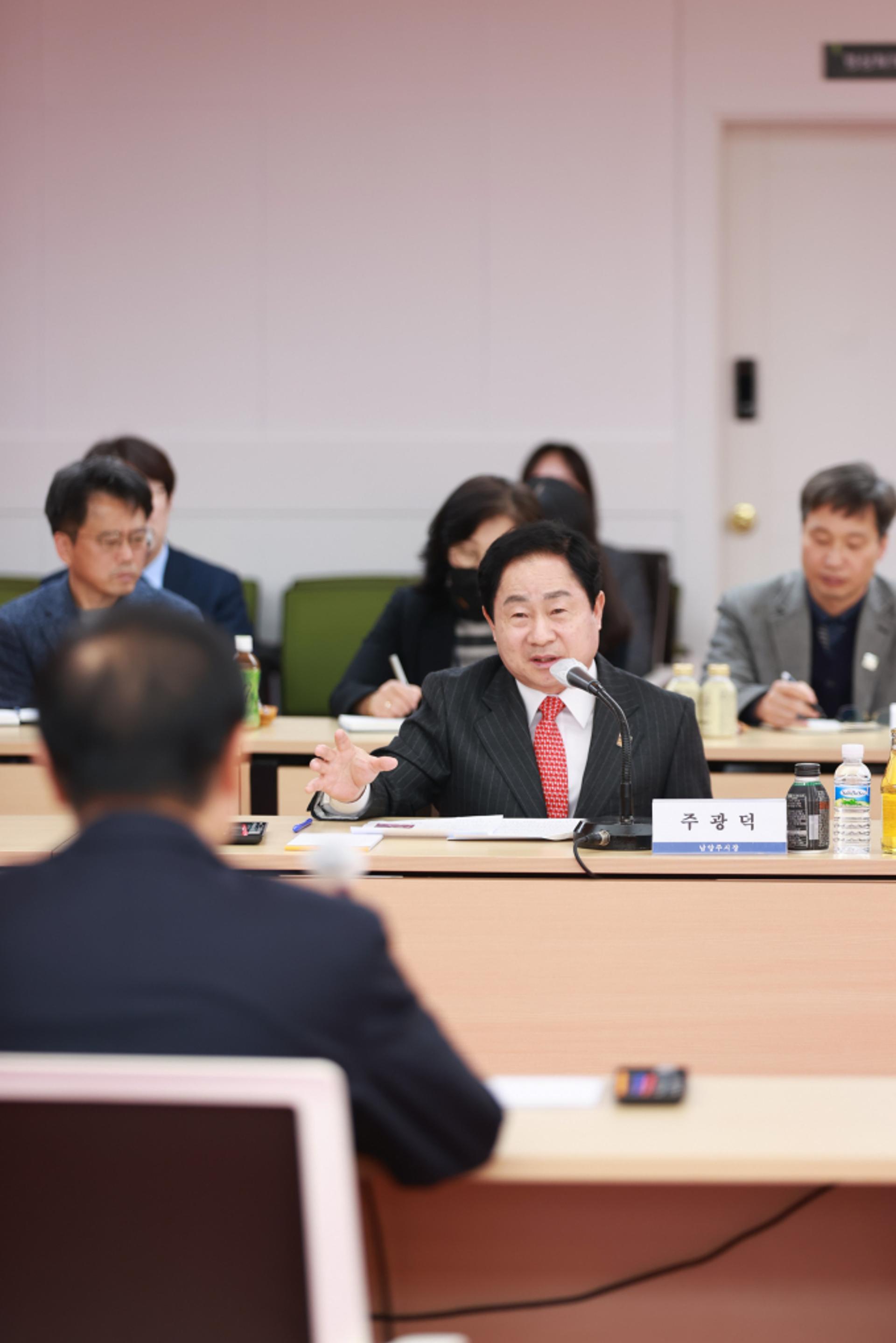 남양주시-경기도교육청, '미래교육협력지구' 운영 맞손