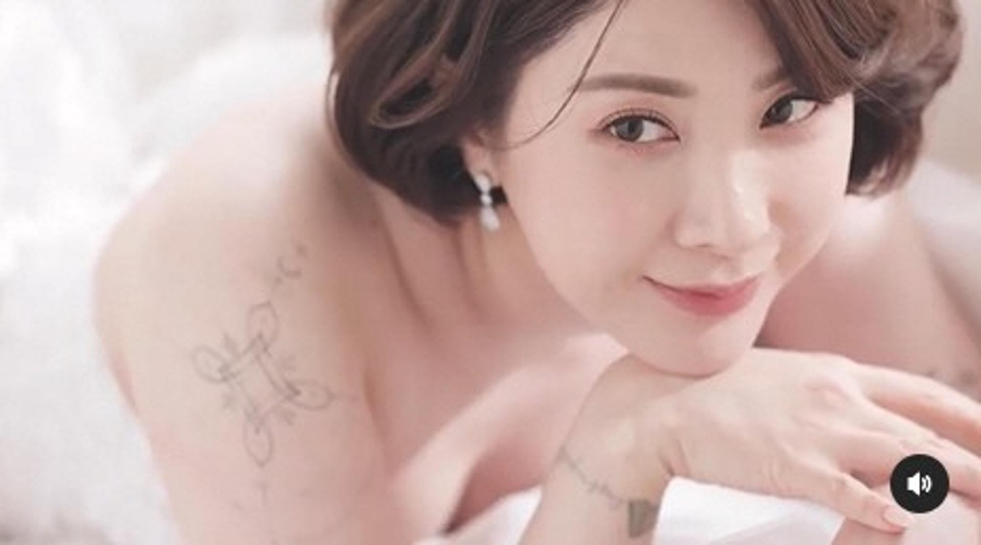 "웨딩드레스 자태 눈부셔"… 결혼 앞둔 서인영 '황홀'