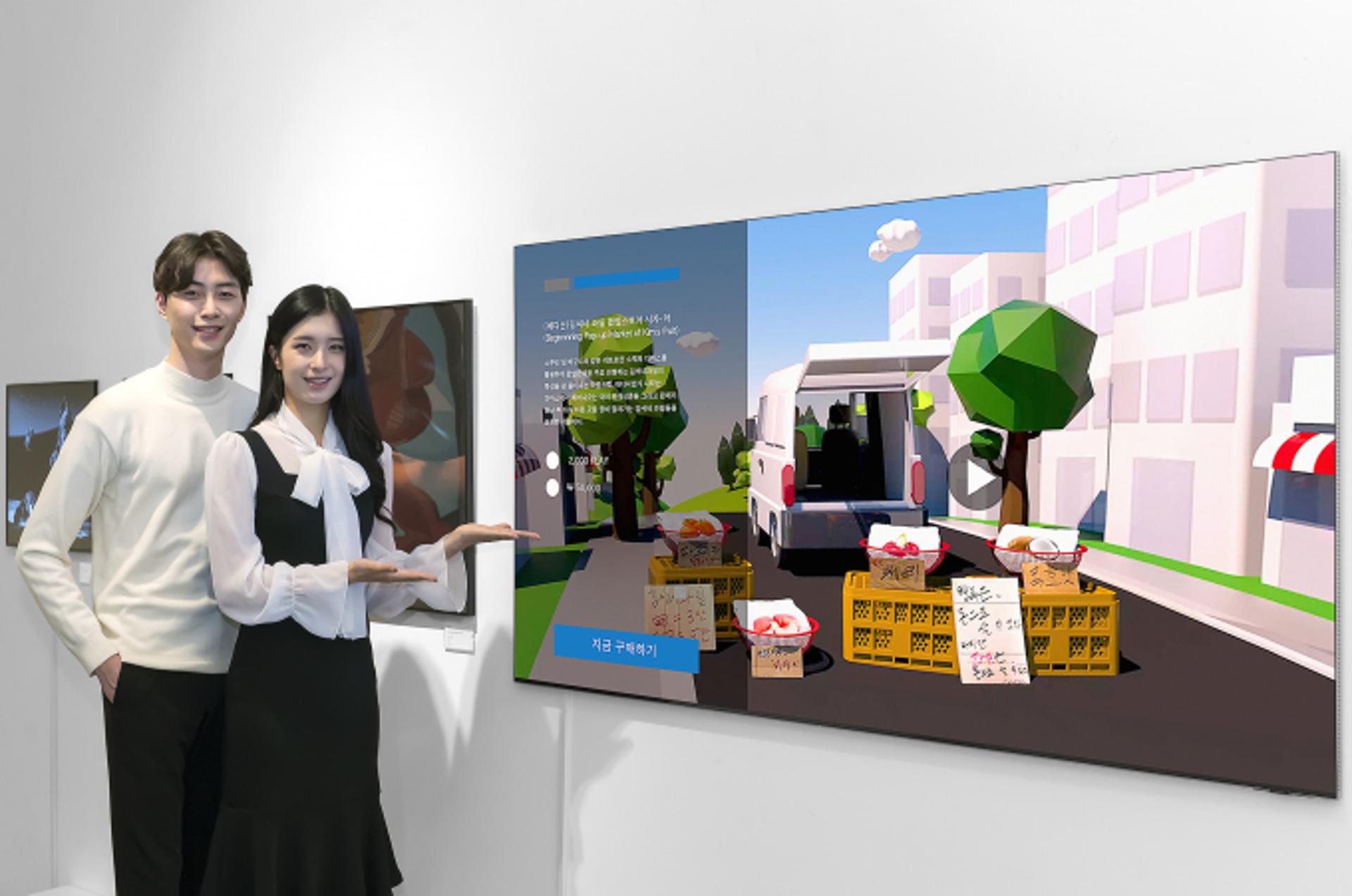 삼성 네오 QLED 8K, 잠실 '넥스트 뮤지엄'서 NFT 작품 빛낸다