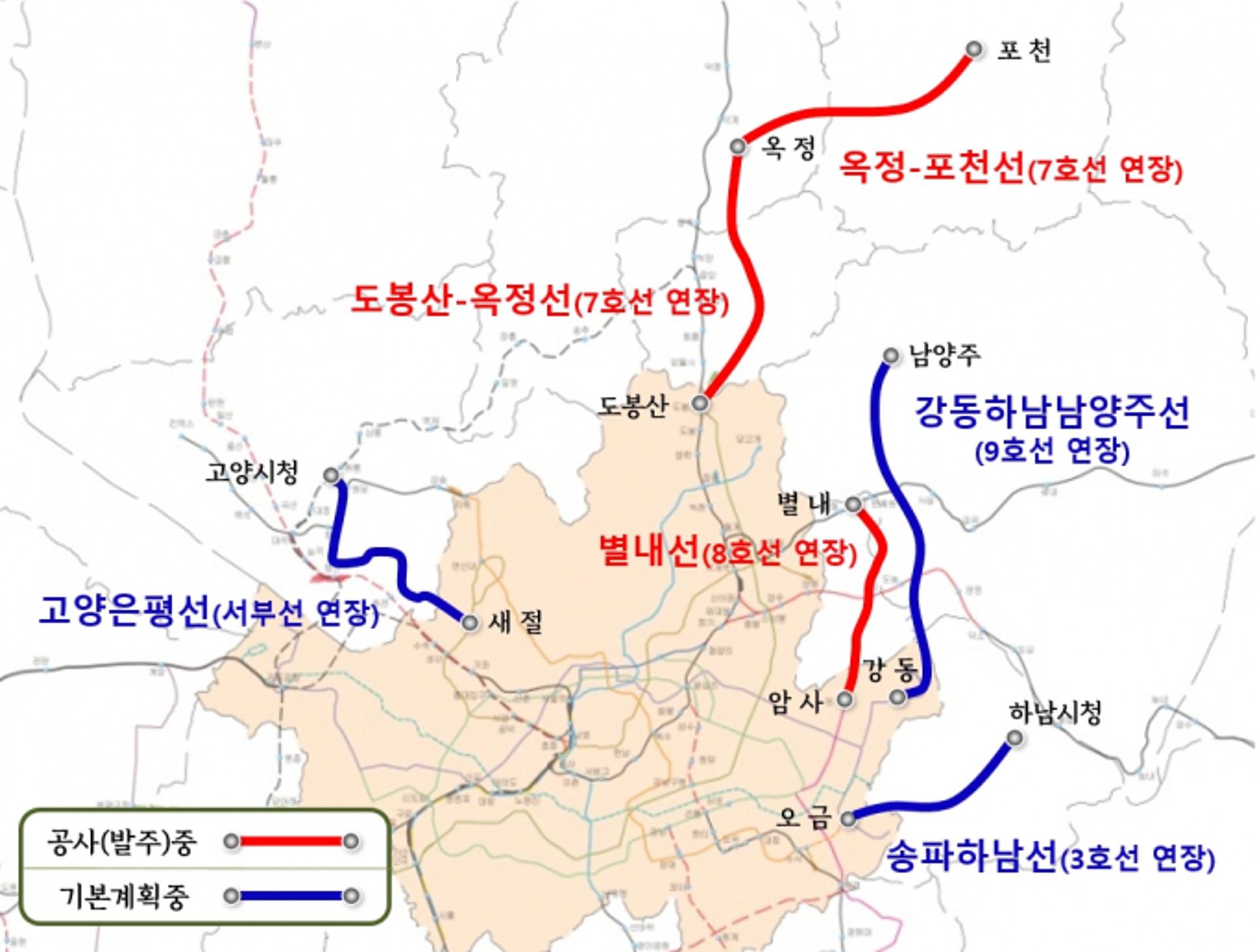 경기도, 별내선·3기 신도시 철도사업 등 6개 광역철도 건설사업 박차