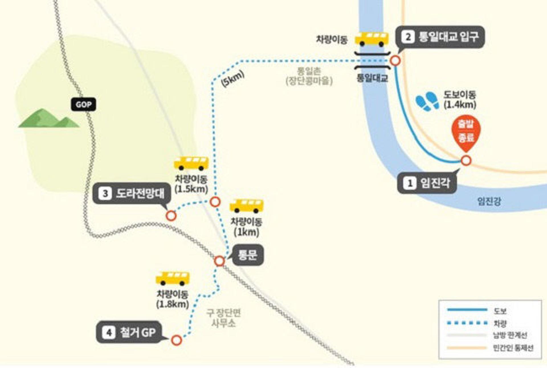 '파주 길' 자연과 함께 걸어요…경기둘레길·DMZ 평화의 길 등 다채