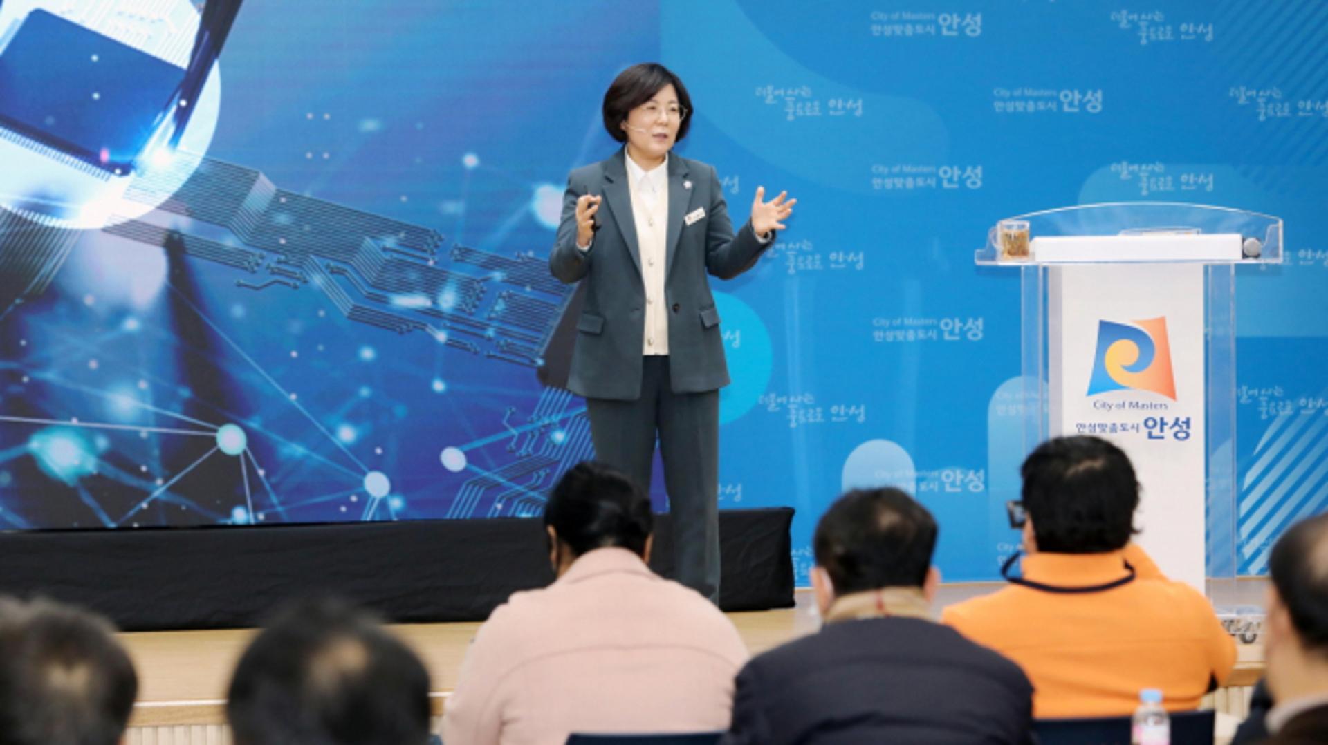안성시, 첨단산업·미래농업 등 '반도체허브 도시'로 우뚝 선다
