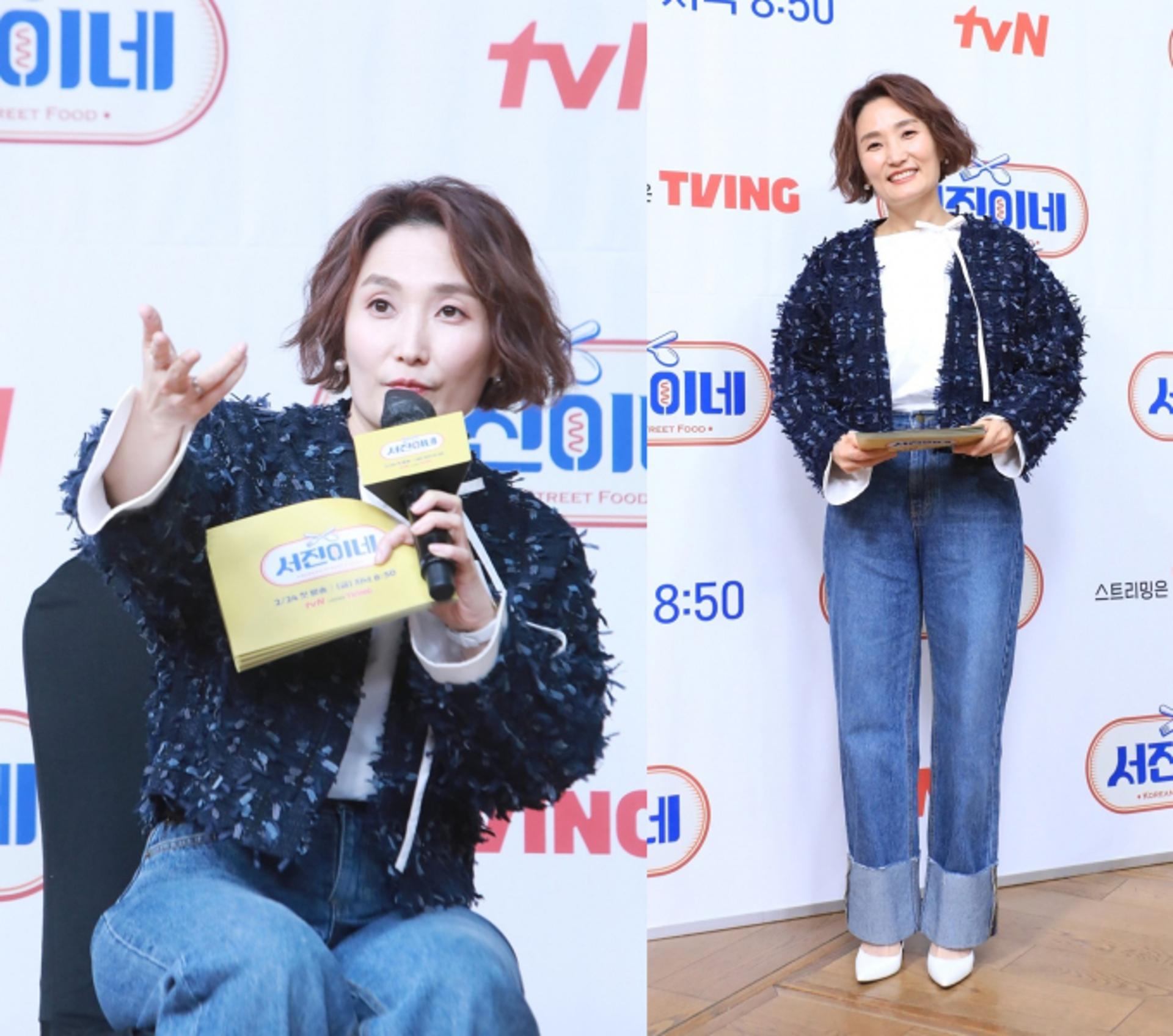 박경림, 롤업 데님+화이트 하이힐…트렌디한 스프링룩