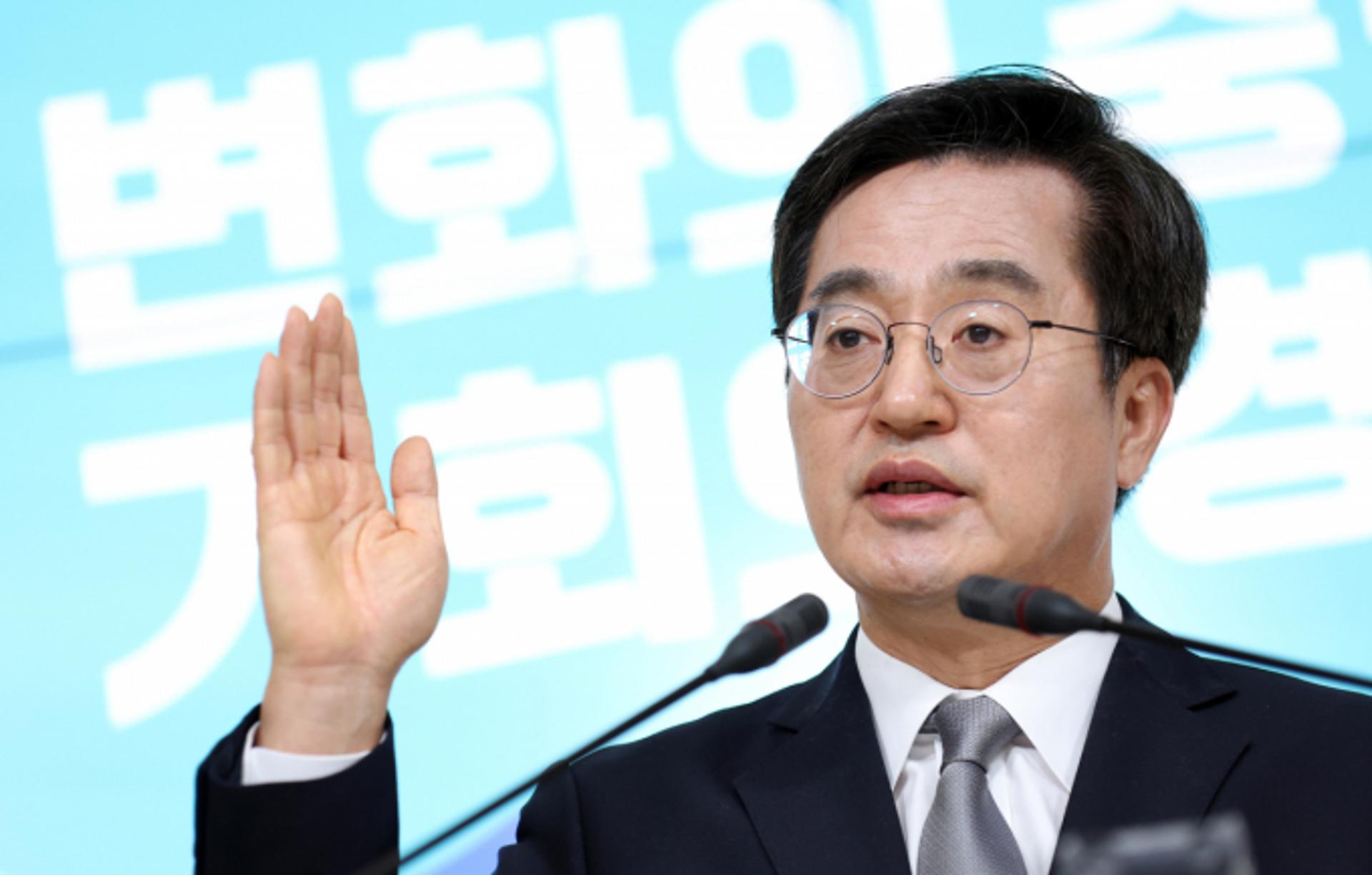 경기도, K-배터리 혁신분야 1000억 규모 투자유치