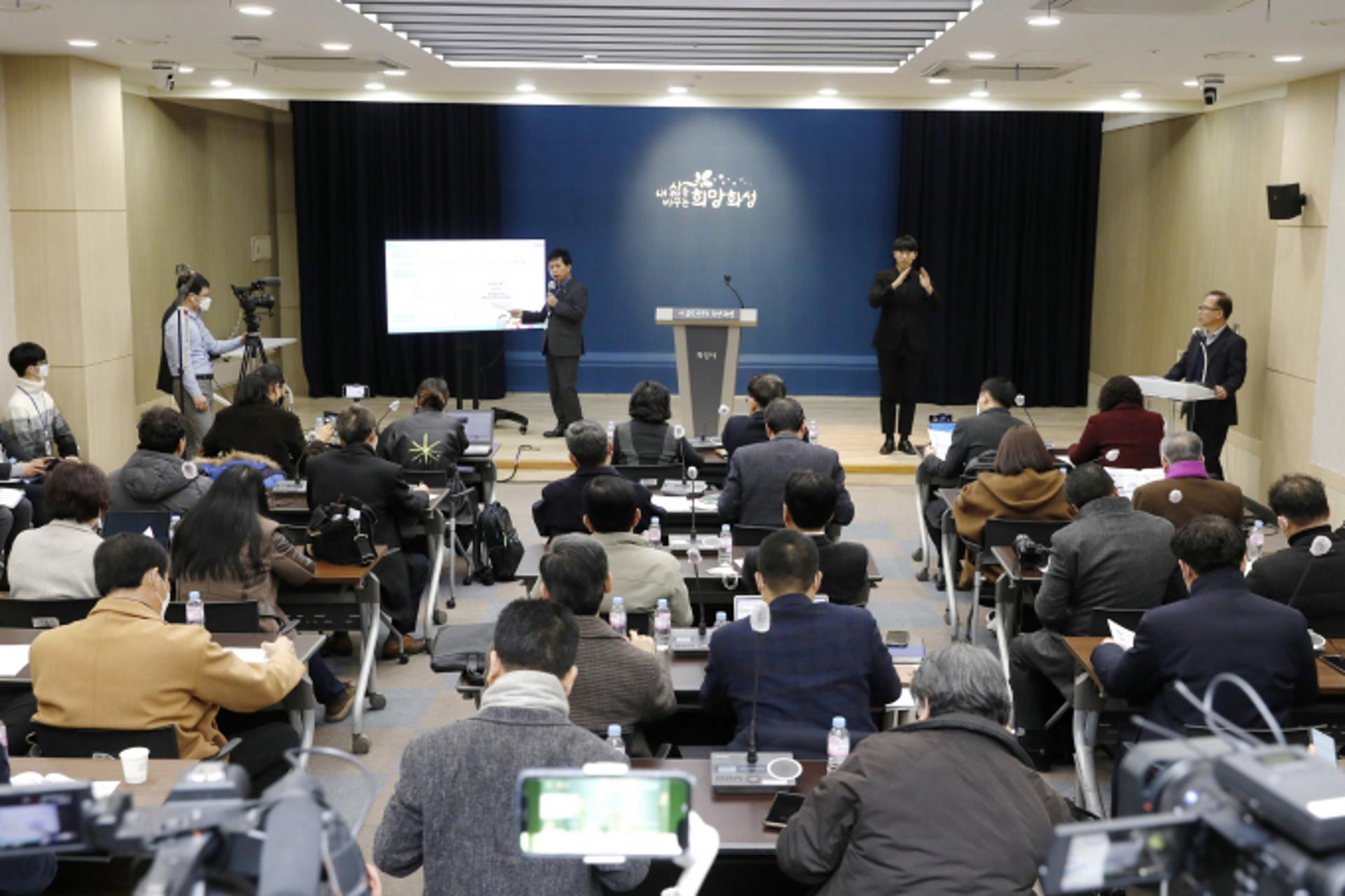 화성시, '저출생 고령화' 적극대응 나서…출산지원금·효도수당 확대