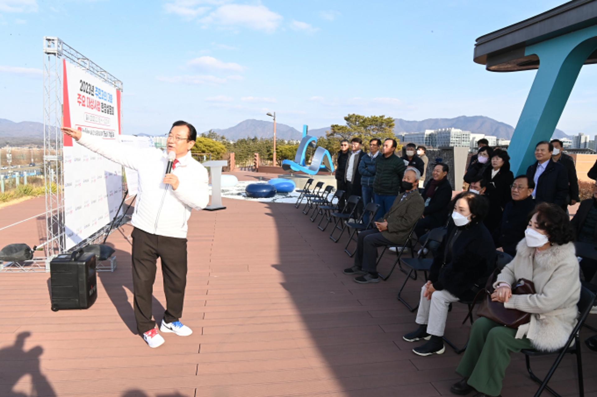 이현재 하남시장, 수석대교 위치조정 등 현장설명회 나서