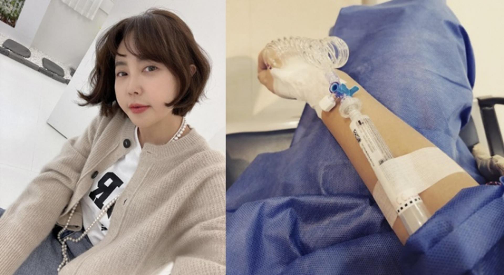 투투 황혜영, '○○○○' 투병고백… "지난 3년 시한부였다"