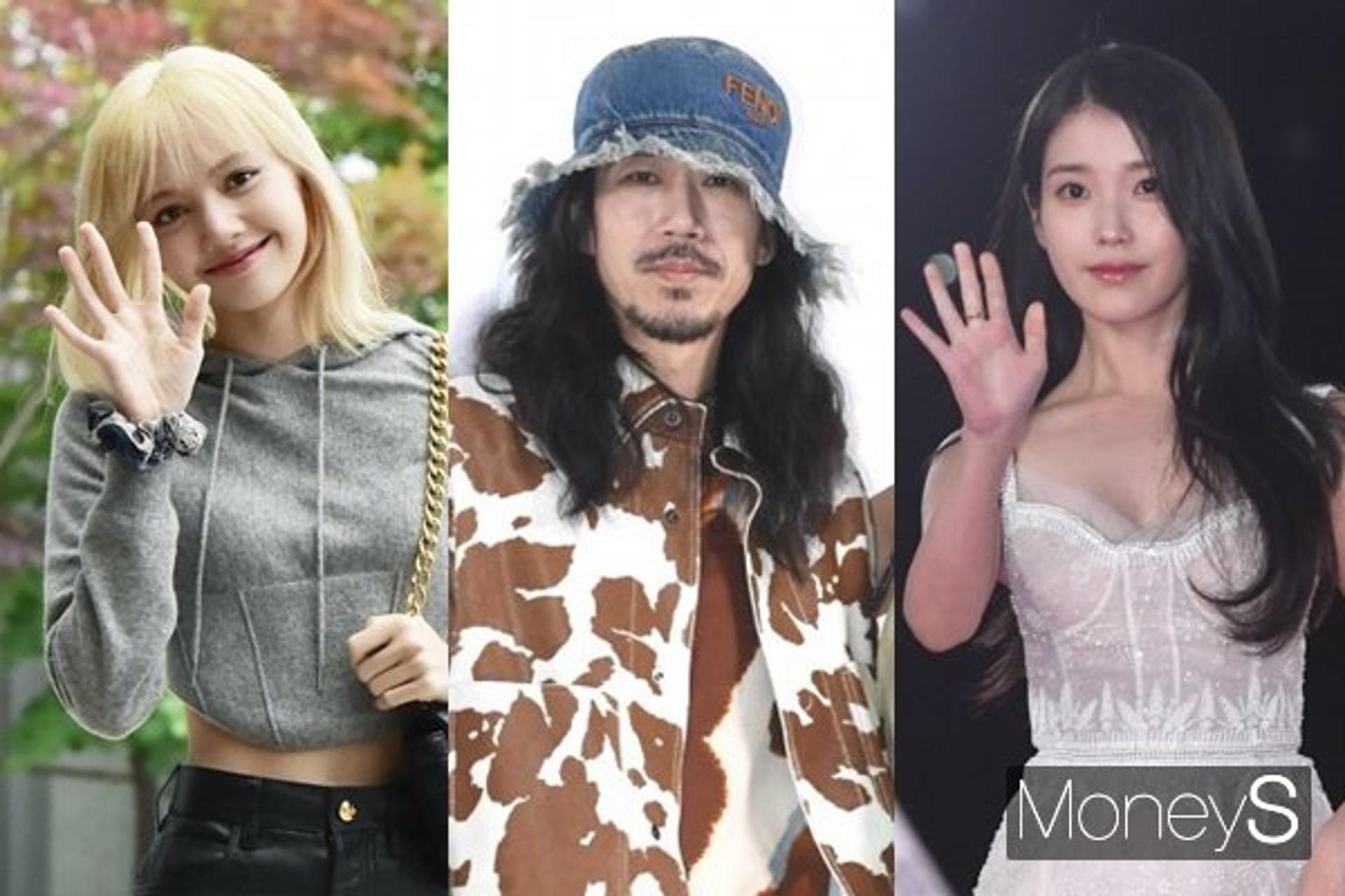 블랙핑크 리사 10억·타이거JK 50억 피해… 아이유도? '충격'