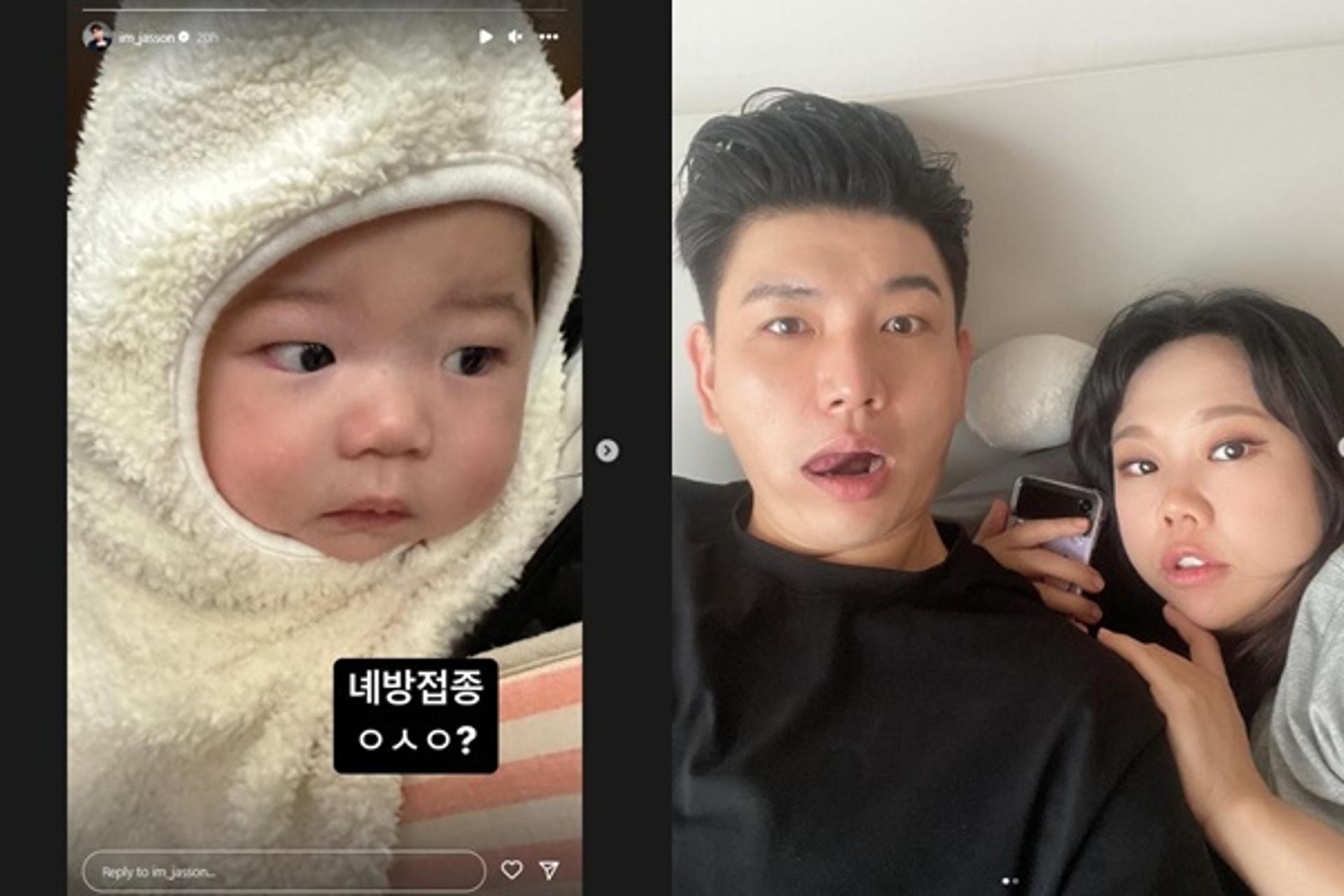 "똥별이의 예방접종?"… '홍현희♥' 제이쓴, 심쿵하겠어