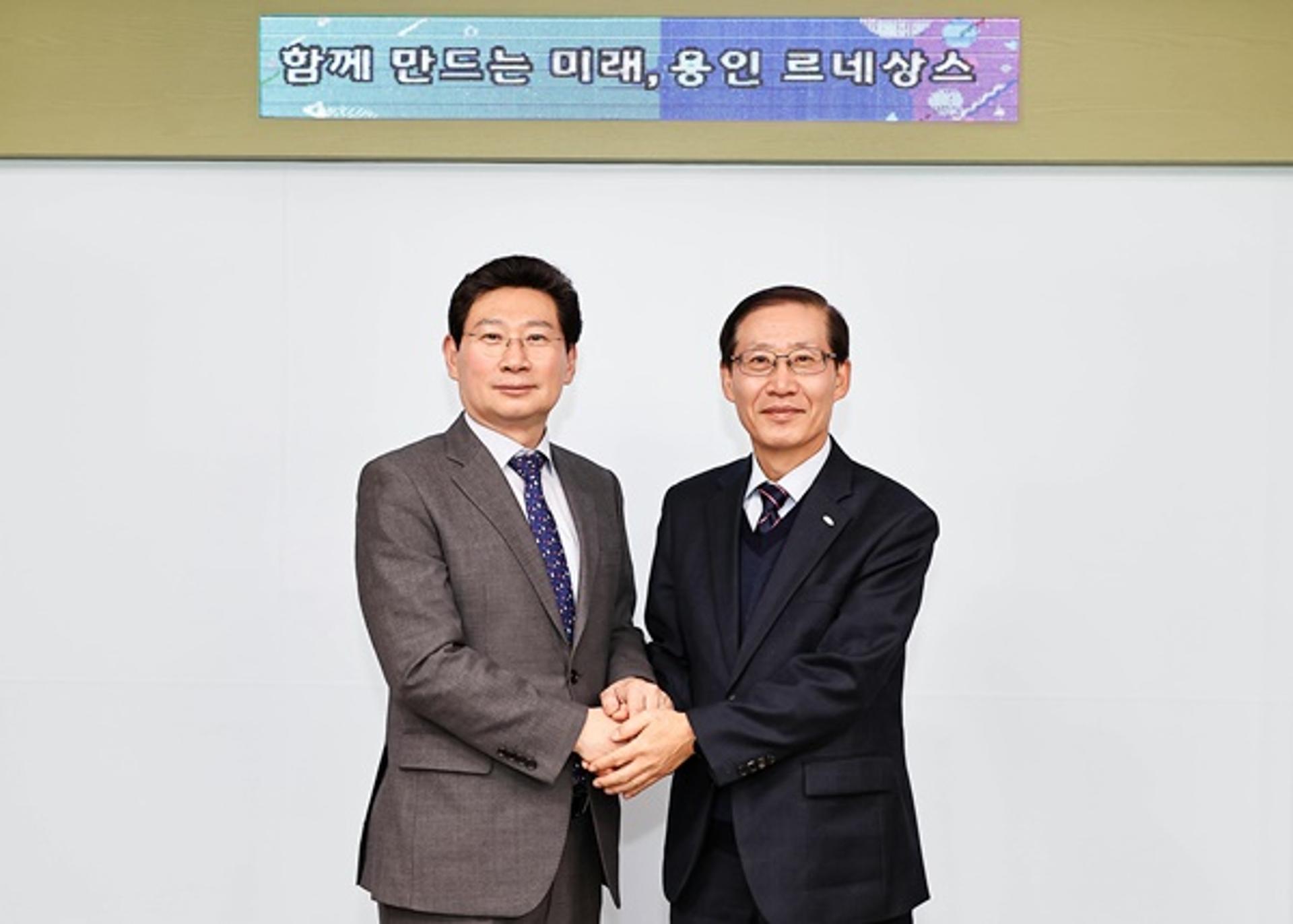 용인특례시, 체육 인프라 확대 위해 국민체육진흥공단과 맞손