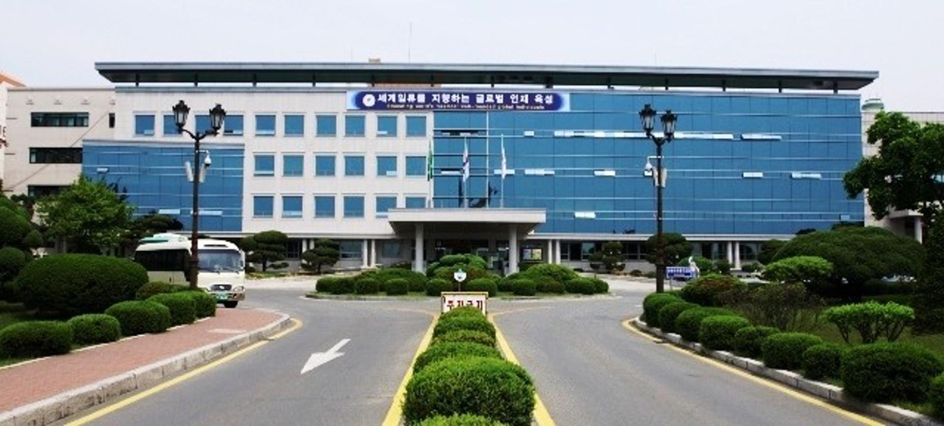 경기도교육청, 해킹 피해 의심 사례 발생…'수험생 정보 유출 여부 확인중'