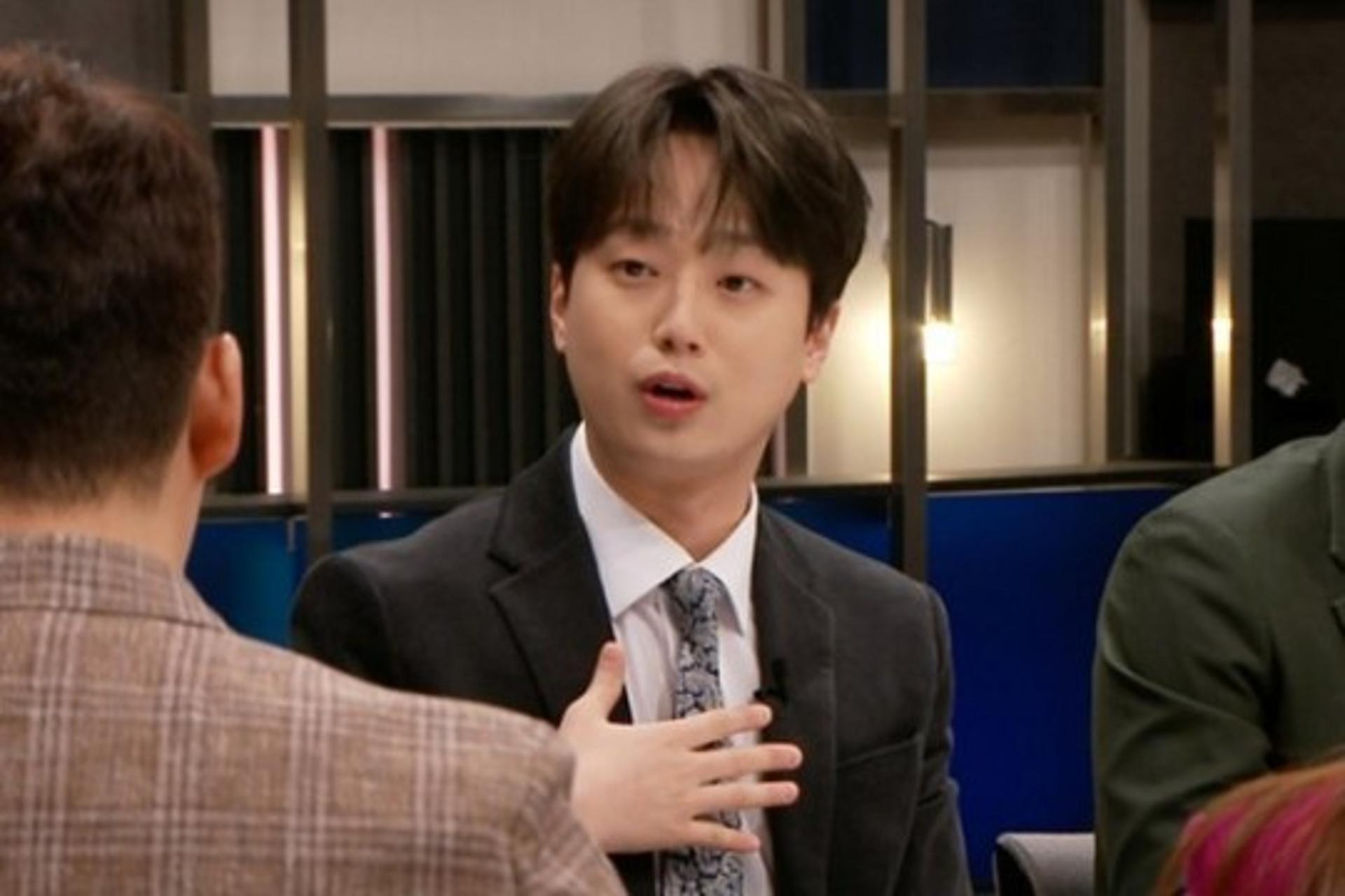 '충격' 이찬원 스토킹 당했다?… "숨막히는 추격전"