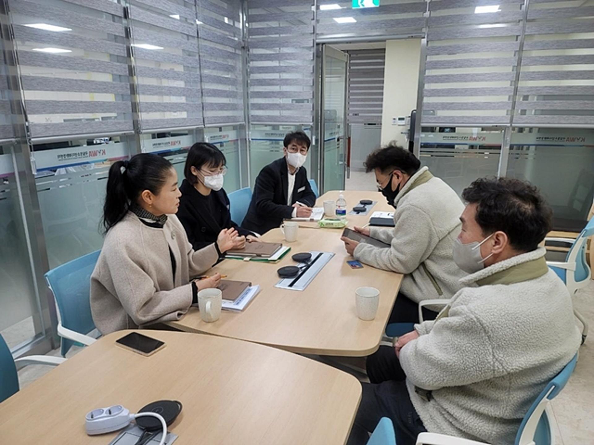 봉화군, 청소년미래환경센터와 청소년 협업 회의