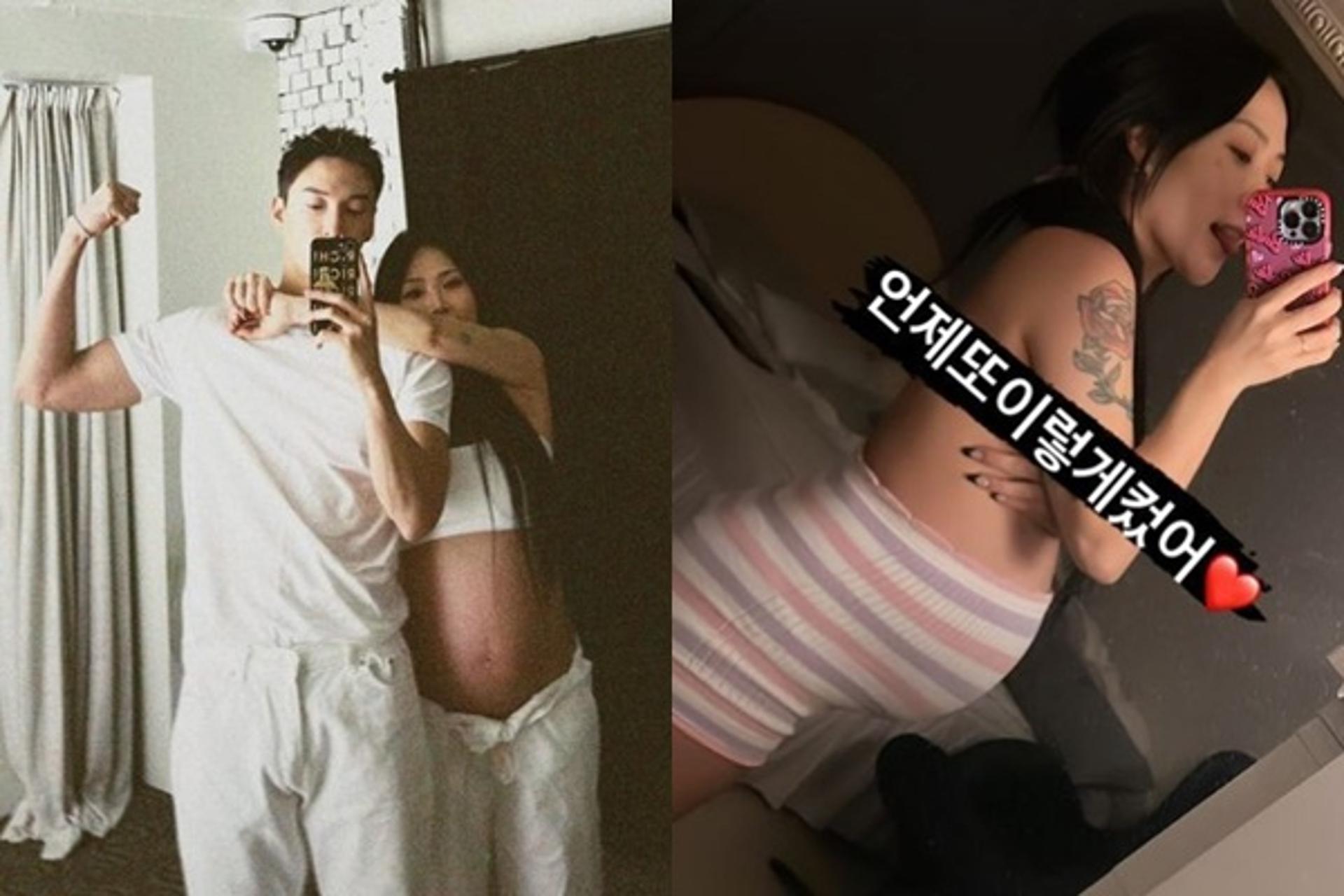 '출산 임박' 허니제이, 과감한 D라인… "언제 이렇게 컸어"