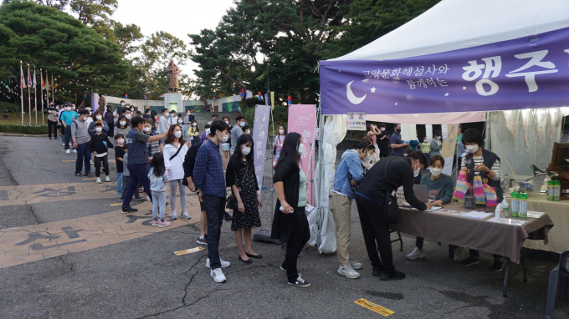경기도, 역사문화생태 스토리텔링 테마 공모…3월10일까지