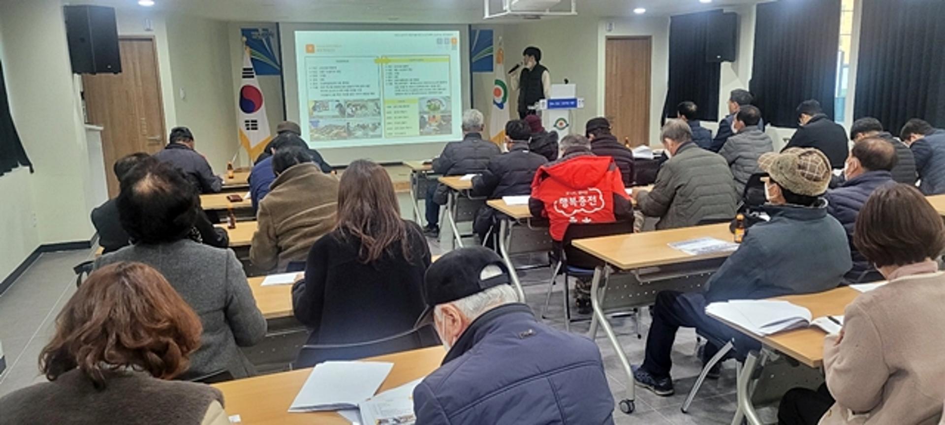 예천군, '서본·노상지구 새뜰마을사업' 주민설명회