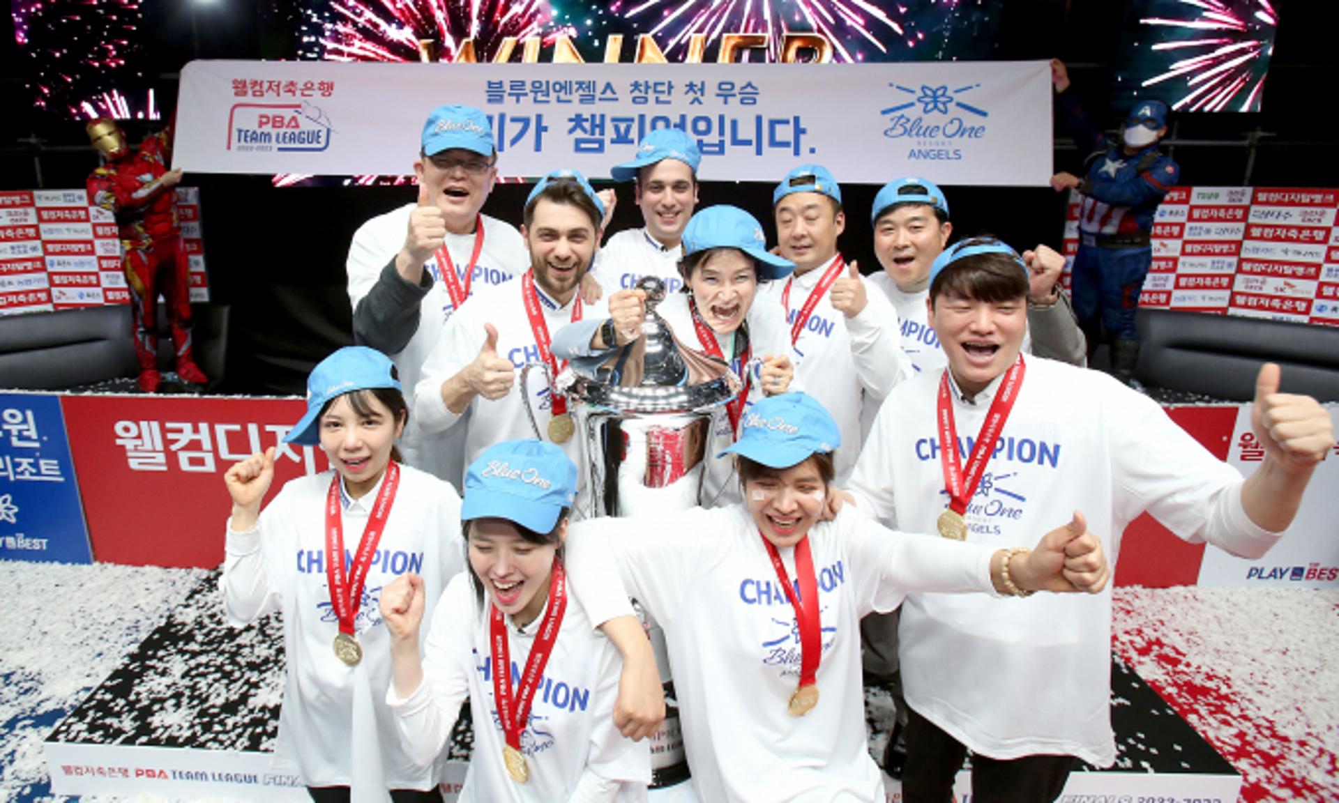 '꼴찌에서 우승으로' 블루원리조트, 창단 첫 PBA 팀리그 우승