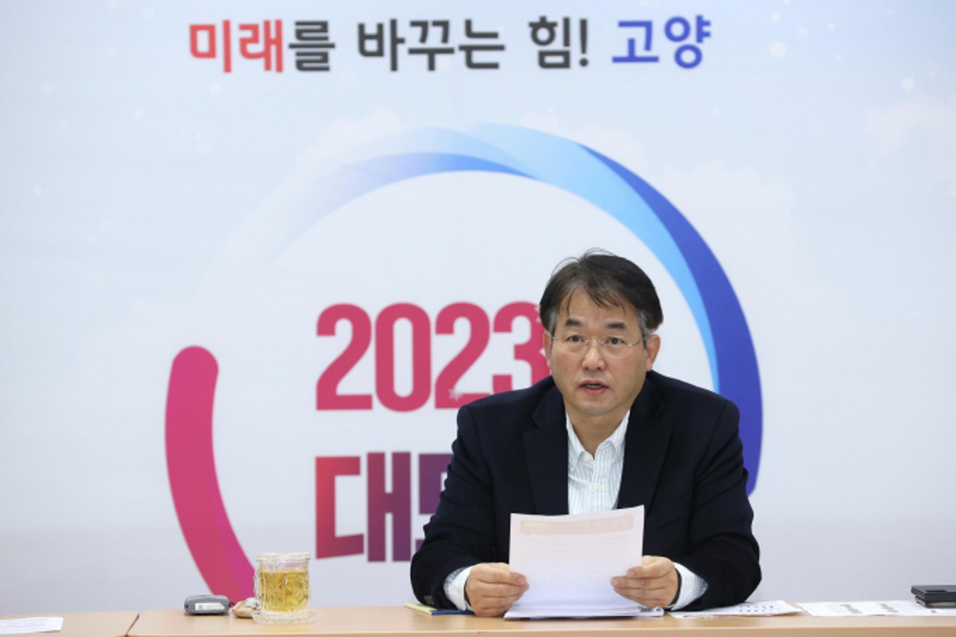 이동환 고양시장, 실국소장 인사·예산권 '책임행정' 강조