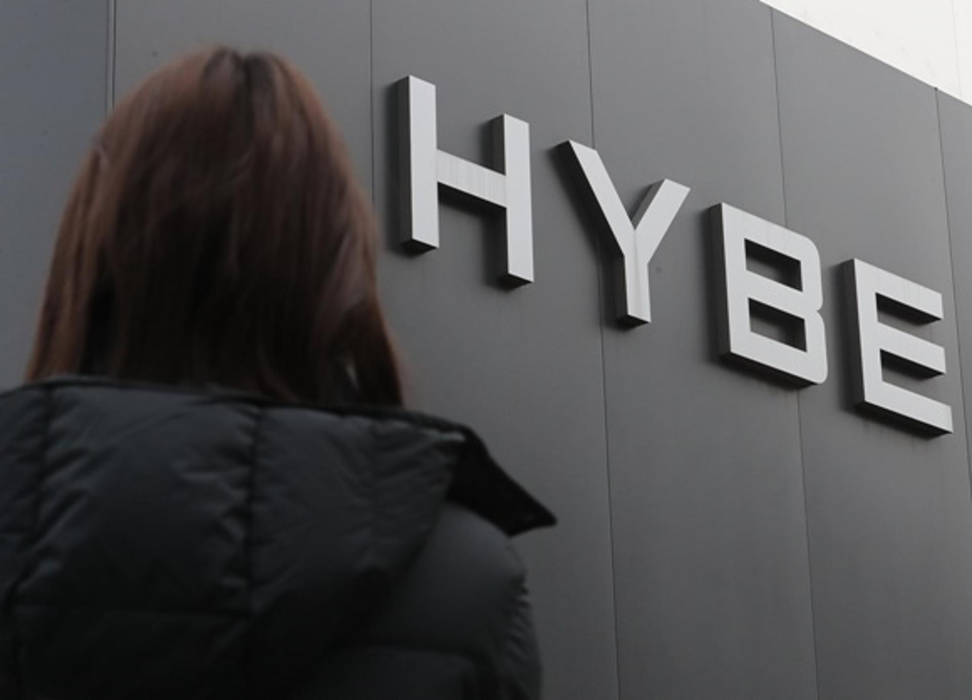 하이브, '이수만 지분' 14.8% 취득… SM 최대주주 올라서