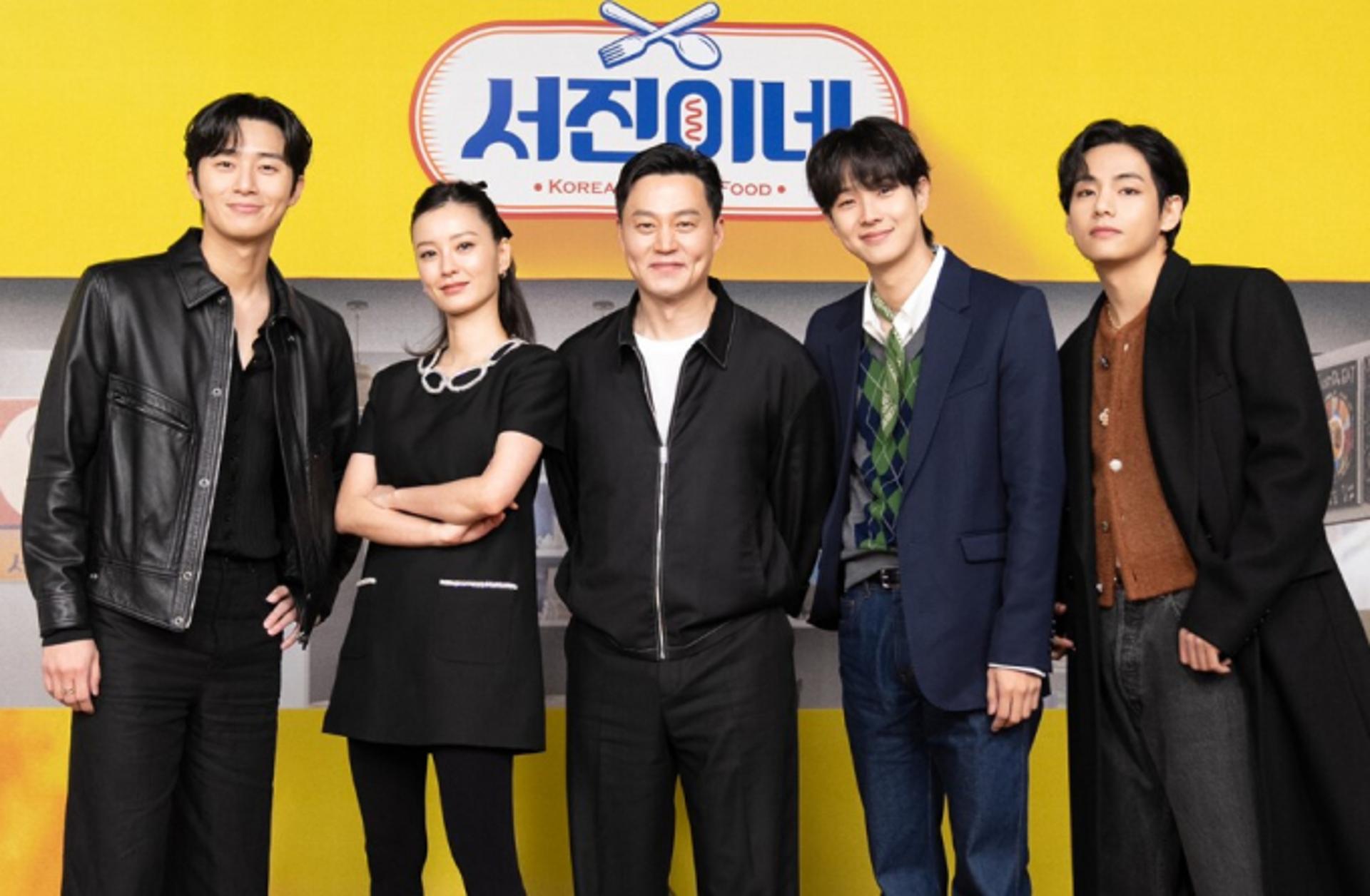 '사장' 이서진 잡는 'MZ 인턴' 뷔… '서진이네' 기대되는 이유