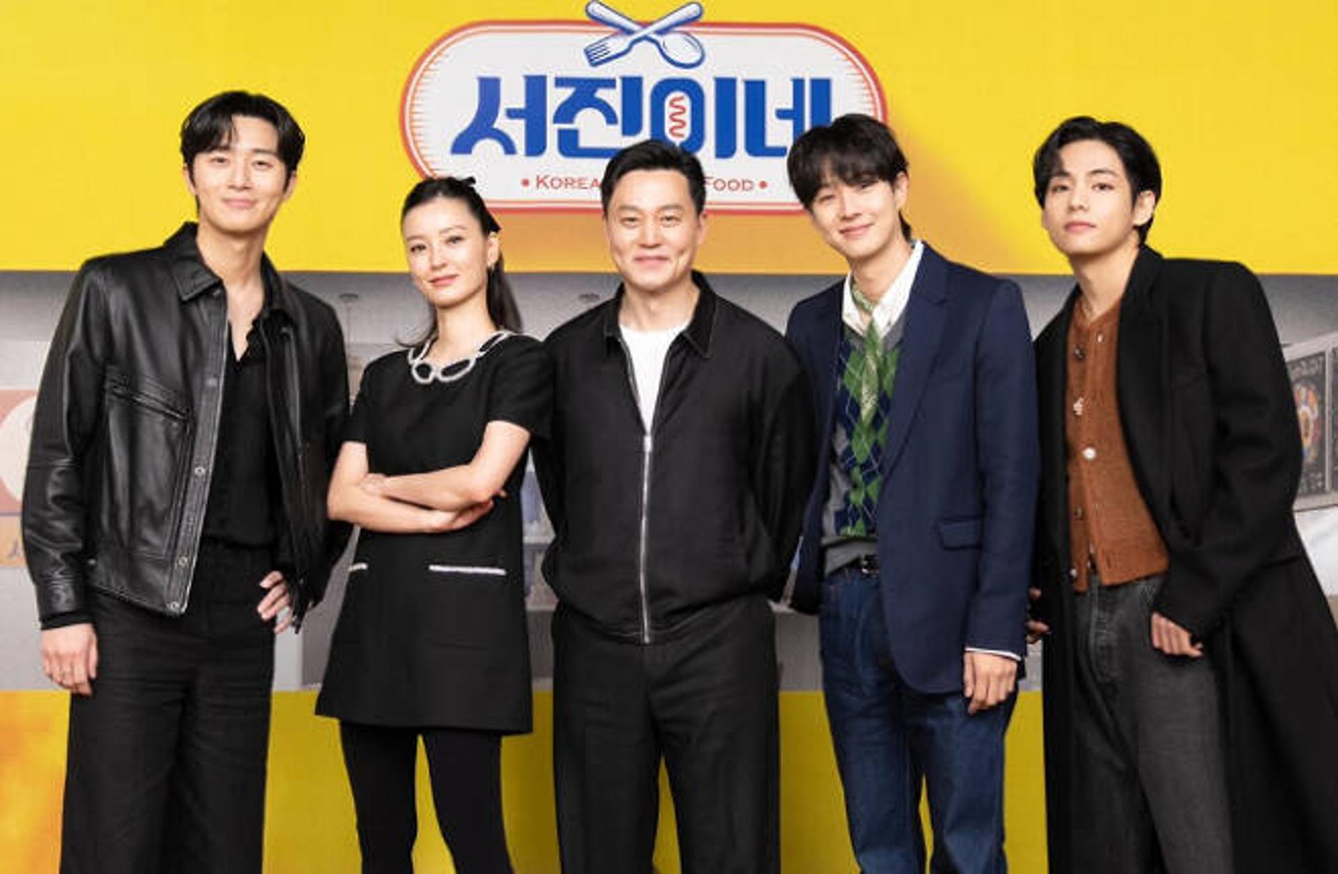 예민보스 이서진·새 멤버 합류 뷔… '서진이네' 첫방 시청률 8.8%