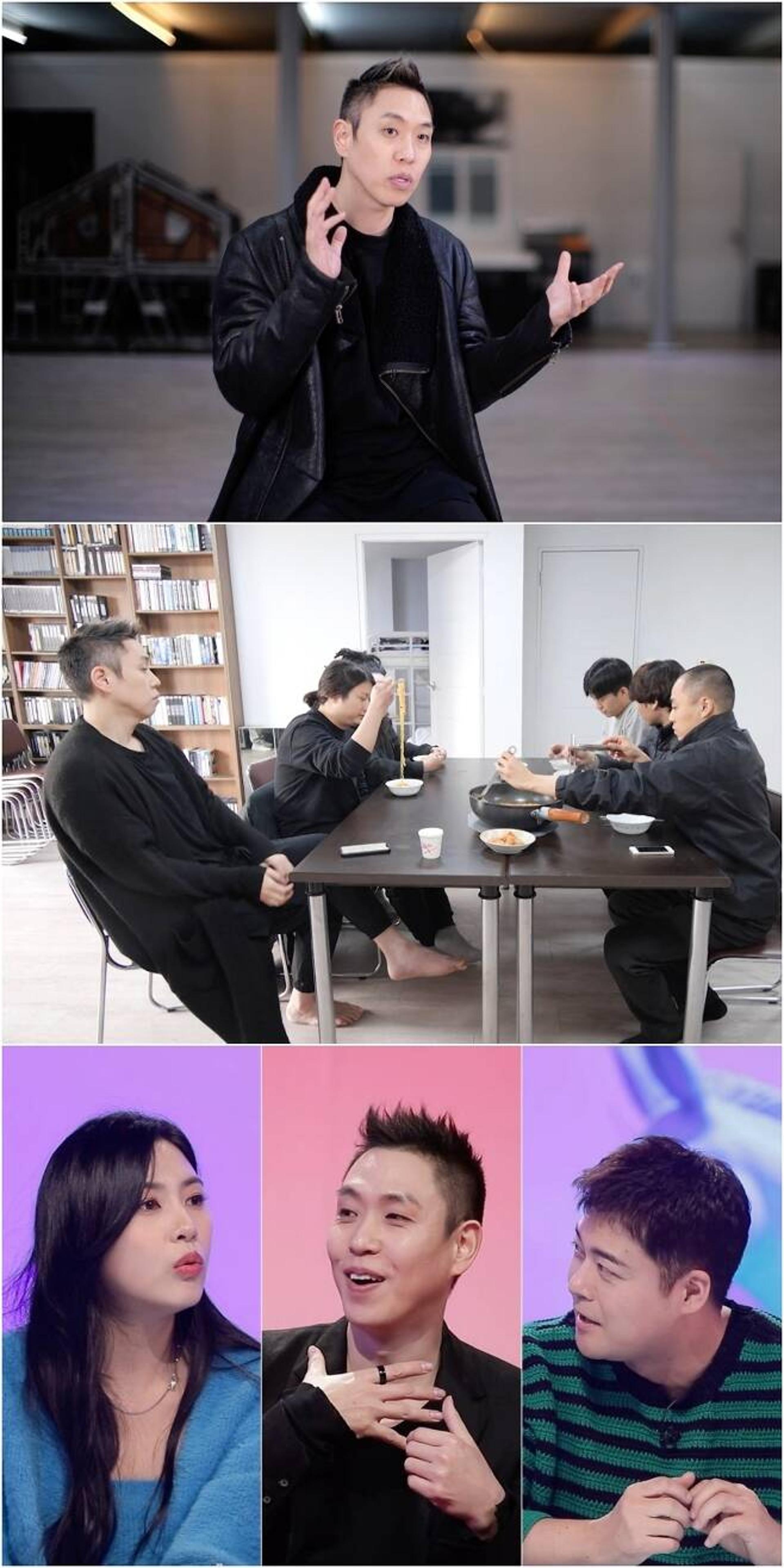 "클래스가 다르네"… 이은결, 870평 규모 마술공장 보유
