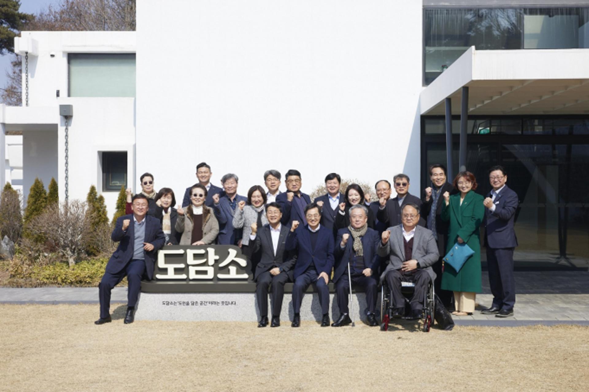 김동연 "함께 힘모아 포용·상생 넘치는 경기도 만들자"