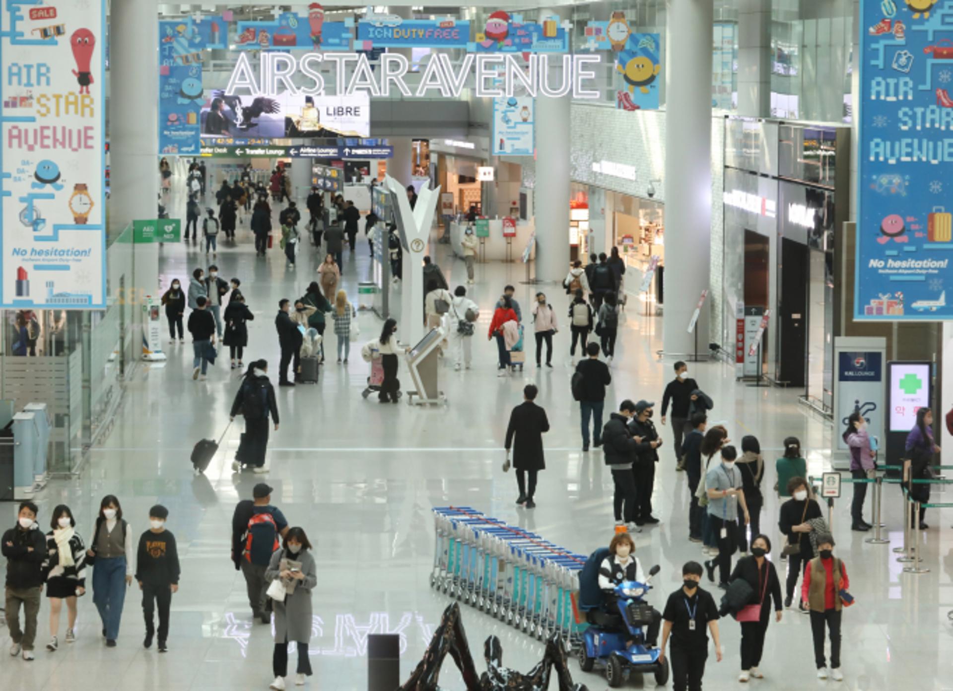 中기업도 도전장… 인천국제공항, 면세점 입찰에 총 8개 기업 참여