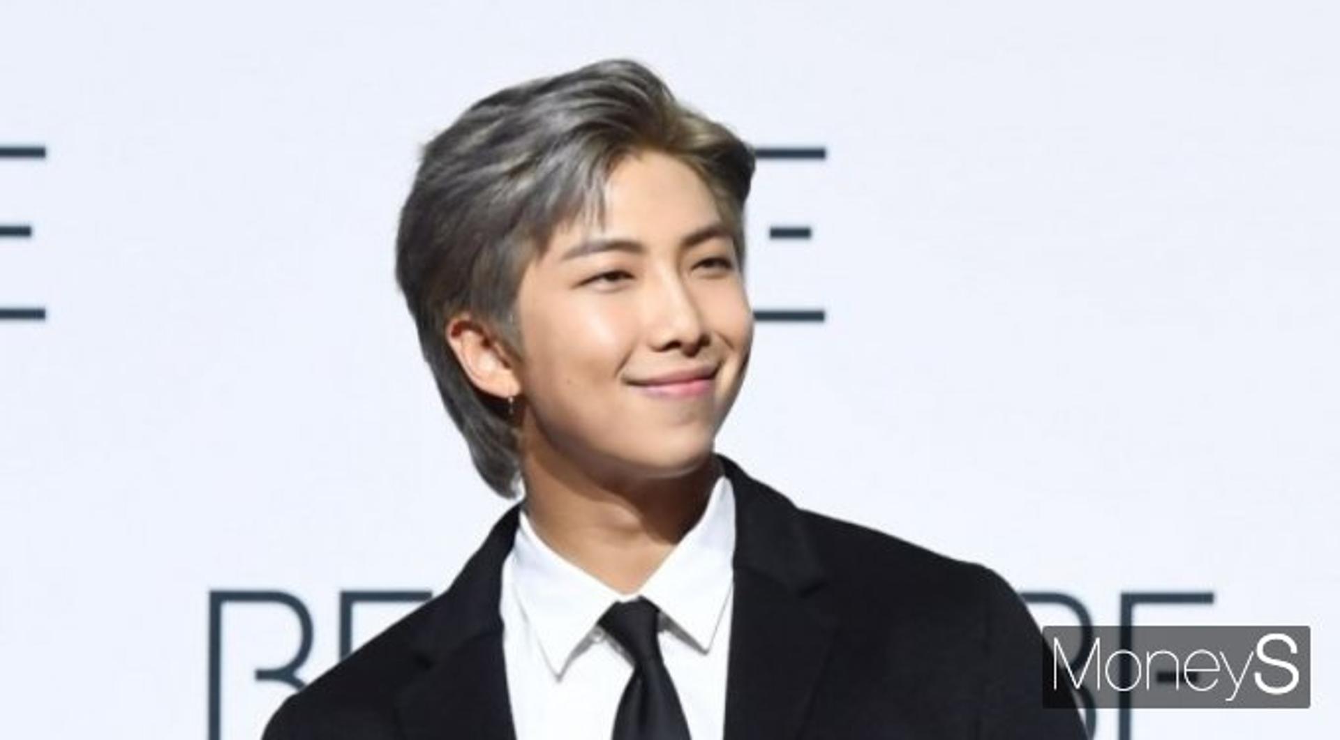 "BTS RM, 개인정보 무단 열람"… 코레일 직원 '직위해제'