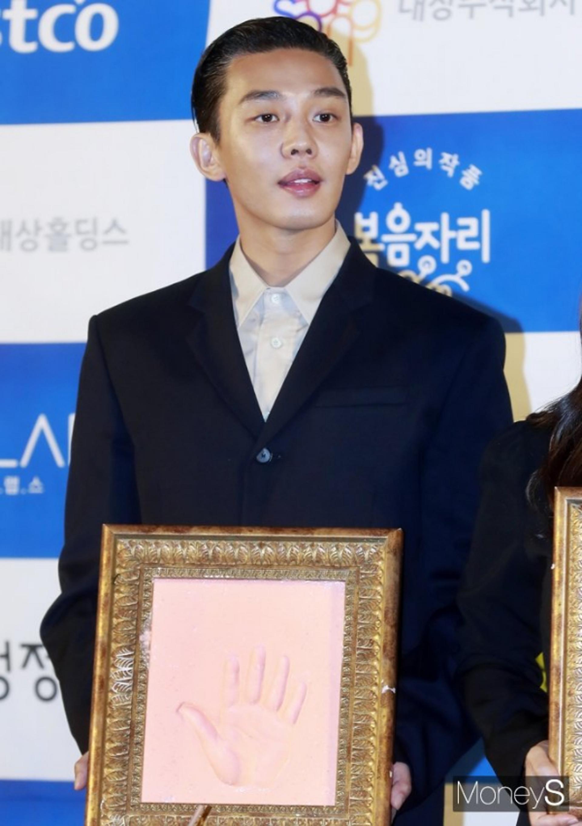 '마약' 부작용?… 유아인, 과거 예능프로그램 장면 논란