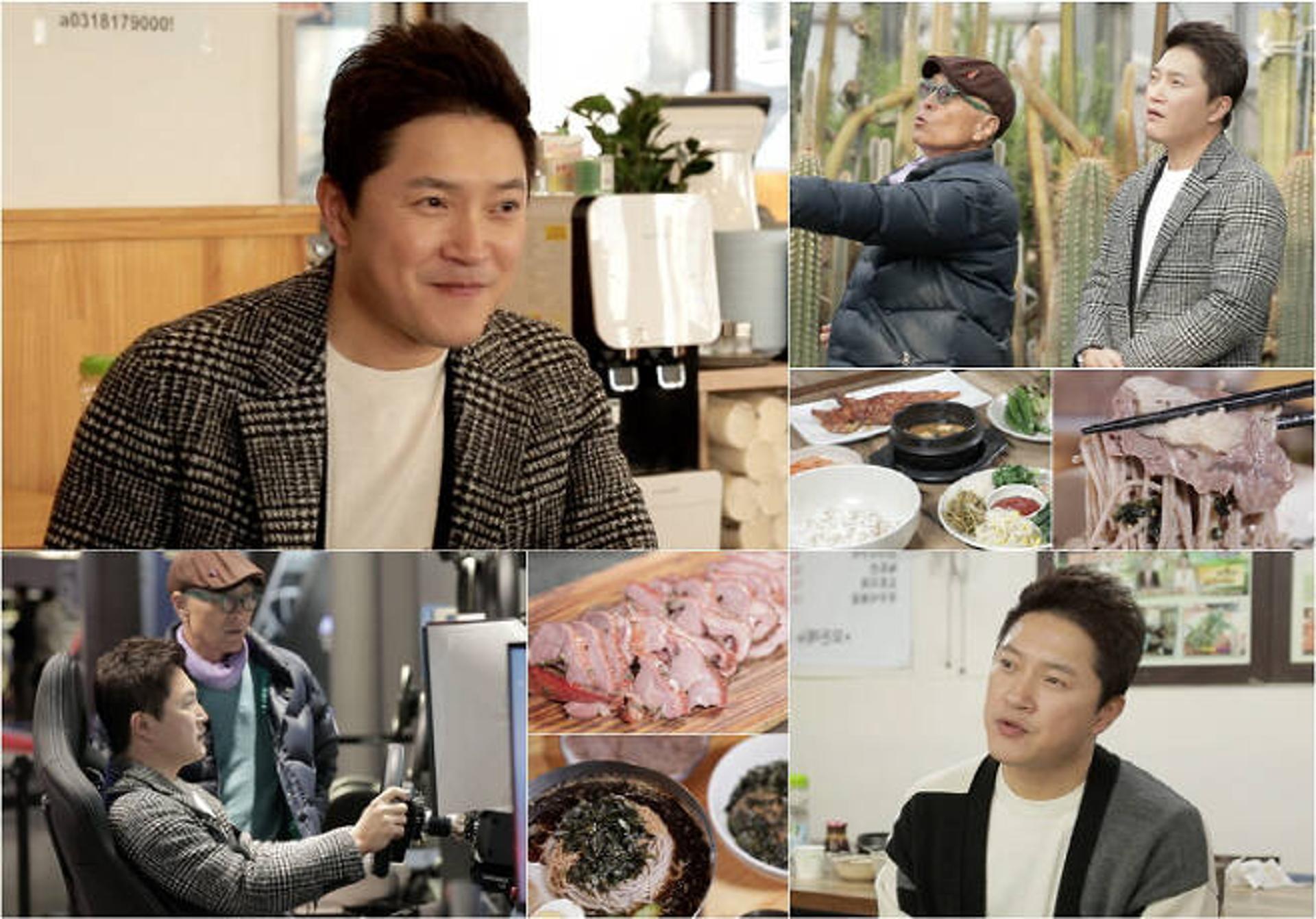 "대통령이 5000평 땅 선물"… 안재모, 드라마계 BTS 등극?
