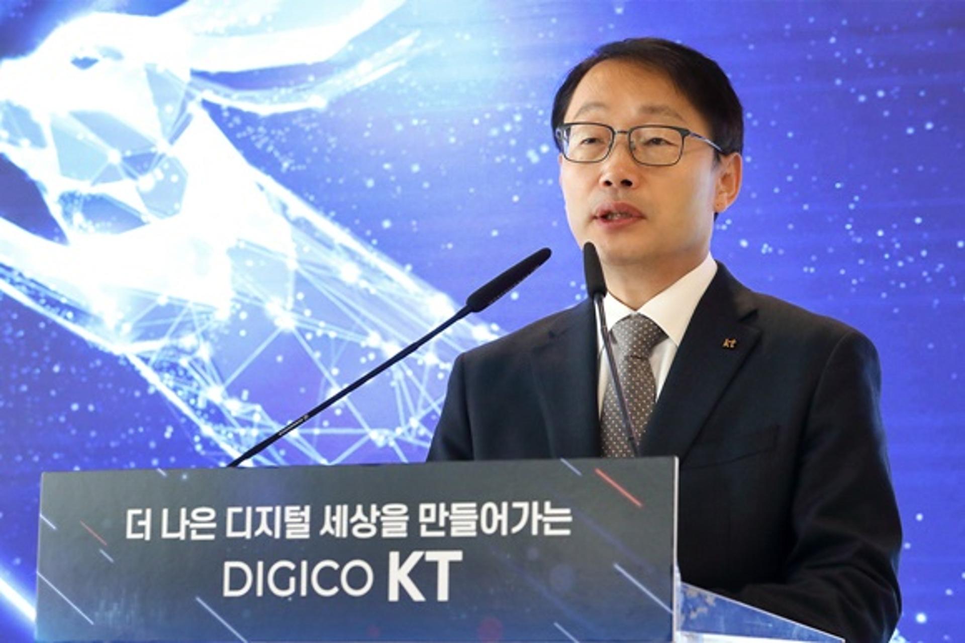 [CEO포커스]구현모, 멈춰버린 연임의 길… 지난 3년 체질 개선 '성과'