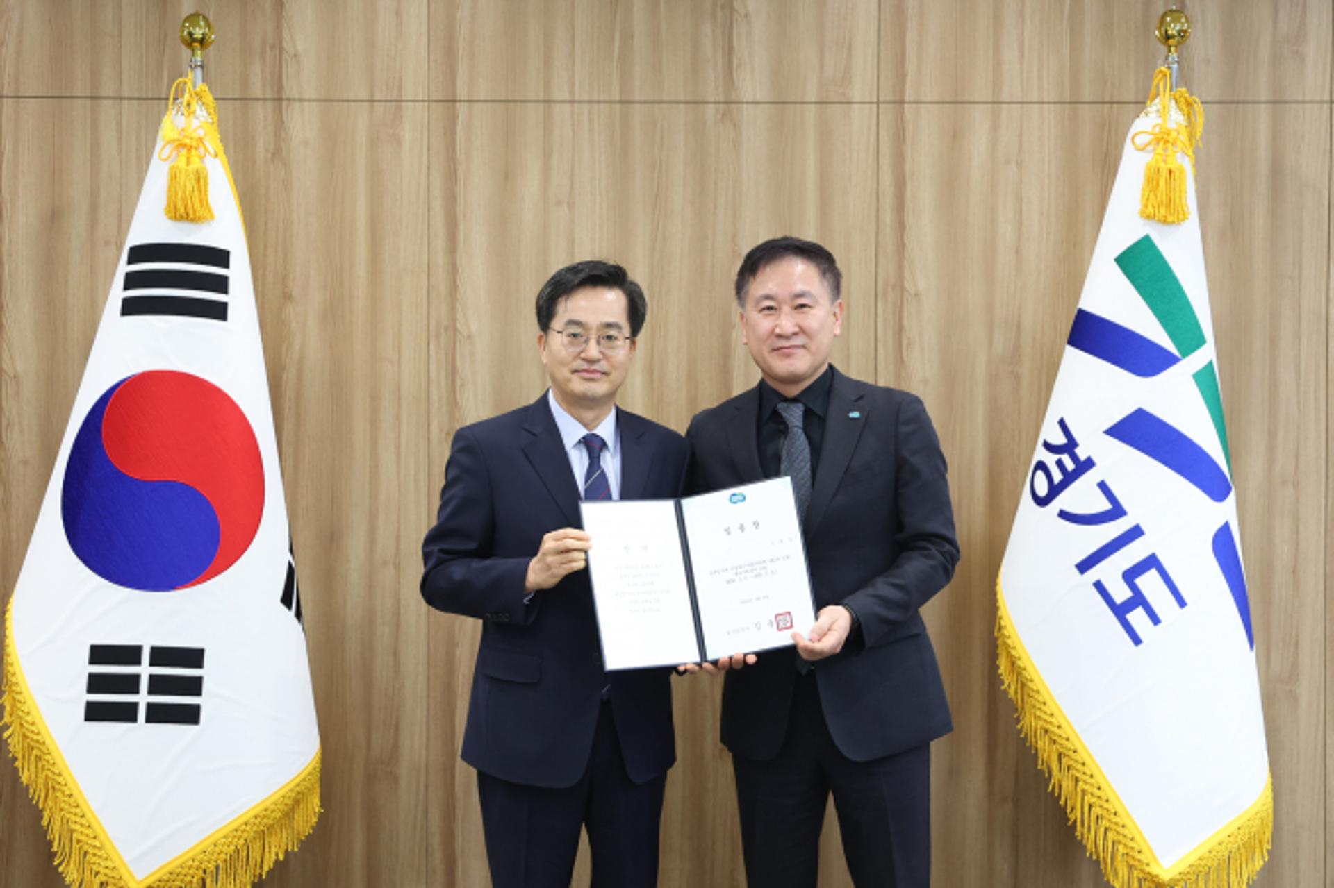 경기도, 홍보기획관에 이원일·기후환경에너지국장에 차성수 임명