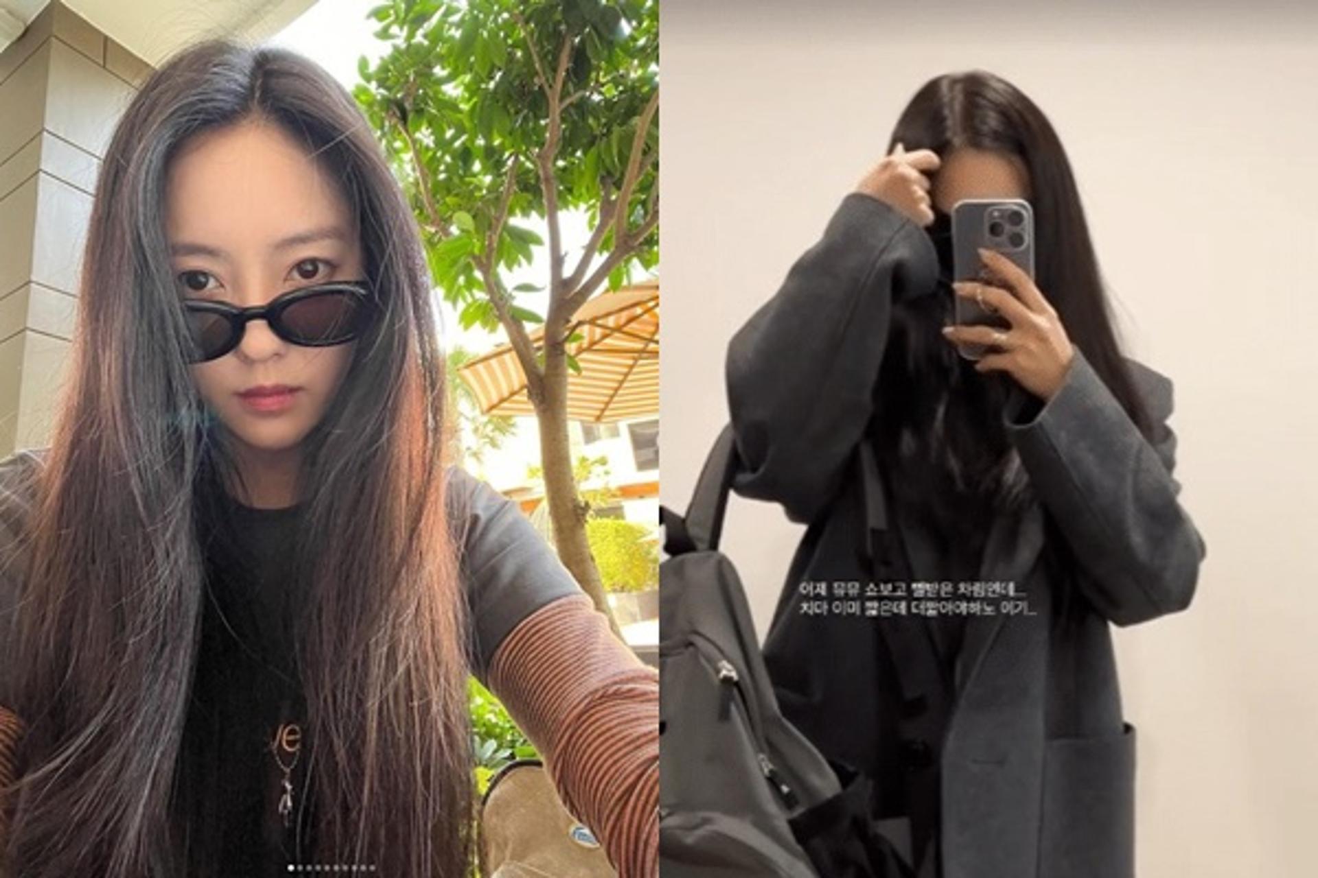 티아라 효민, '일베' 의혹 왜 나왔나… "사투리인줄"