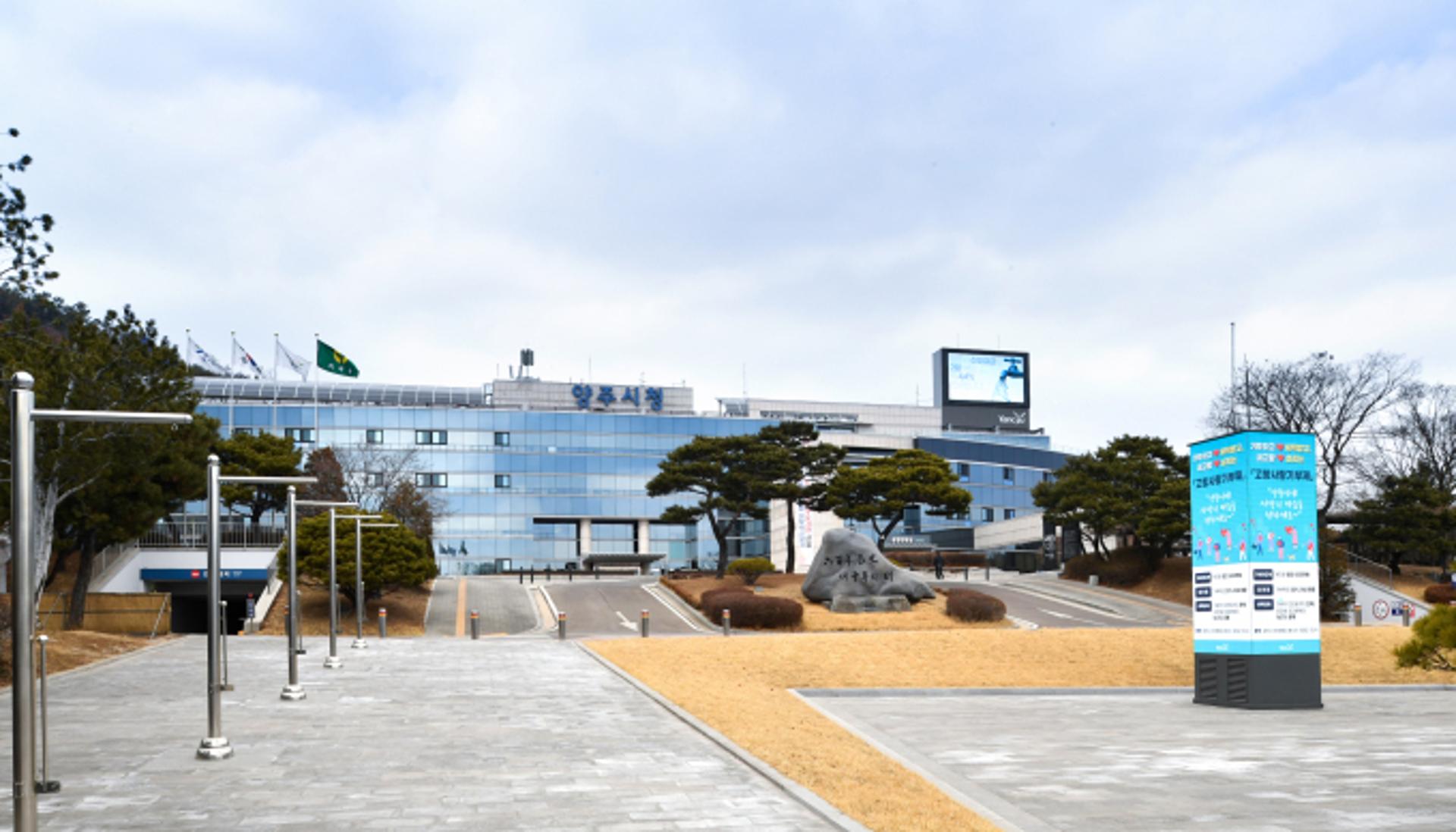 '지방소멸' 답안지…공공의료원 유치 뛰어든 경기 동북부
