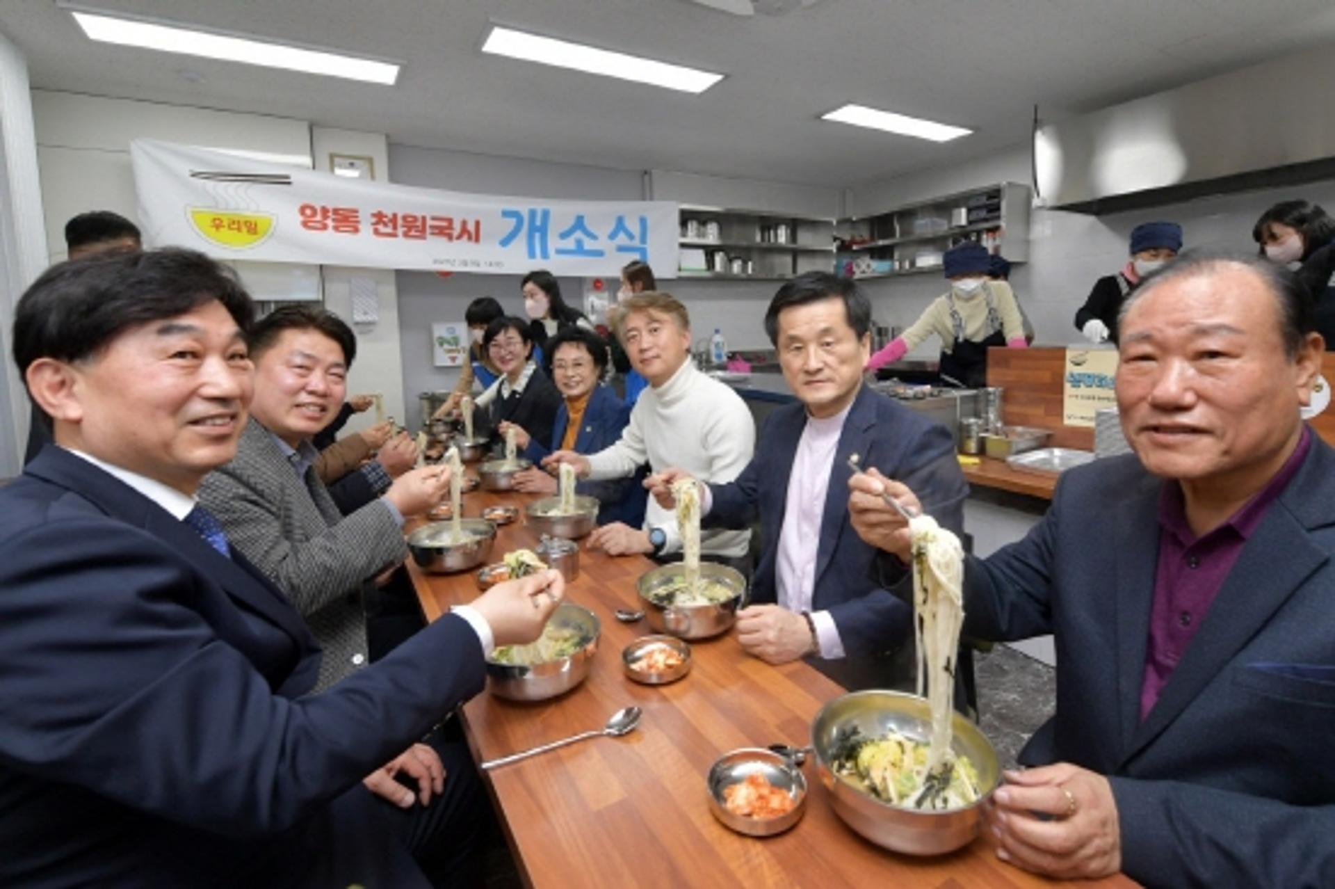 '1000원 국수' 광주 양동시장 '착한 식당' 오픈