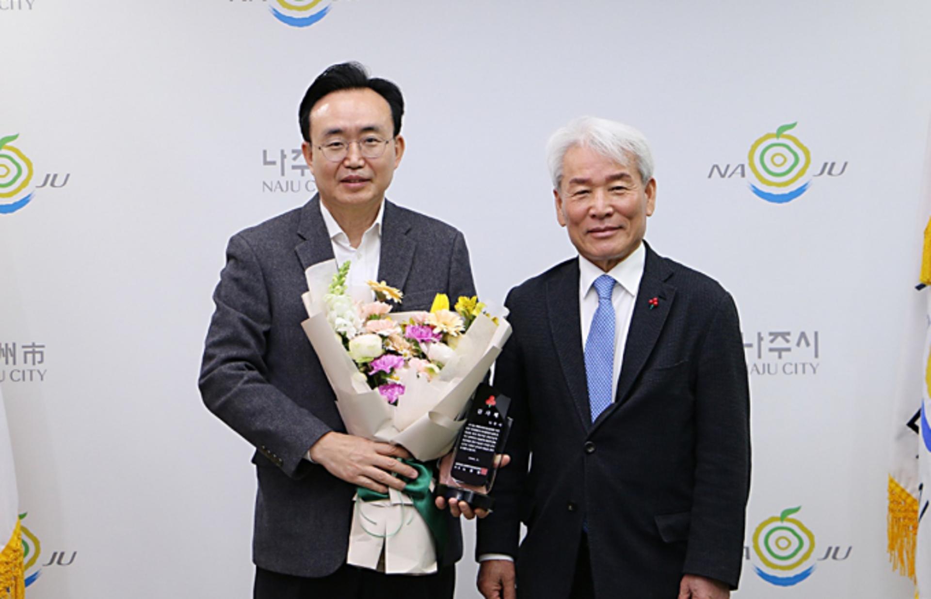 나주시, 2023 나눔캠페인 5억6200여만원 모금…전년비 132%↑