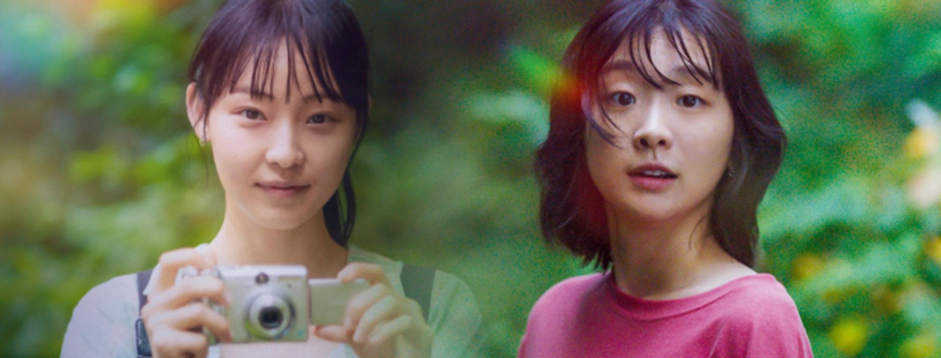[영화-소울메이트] "넌 항상 내 옆에 있었어"