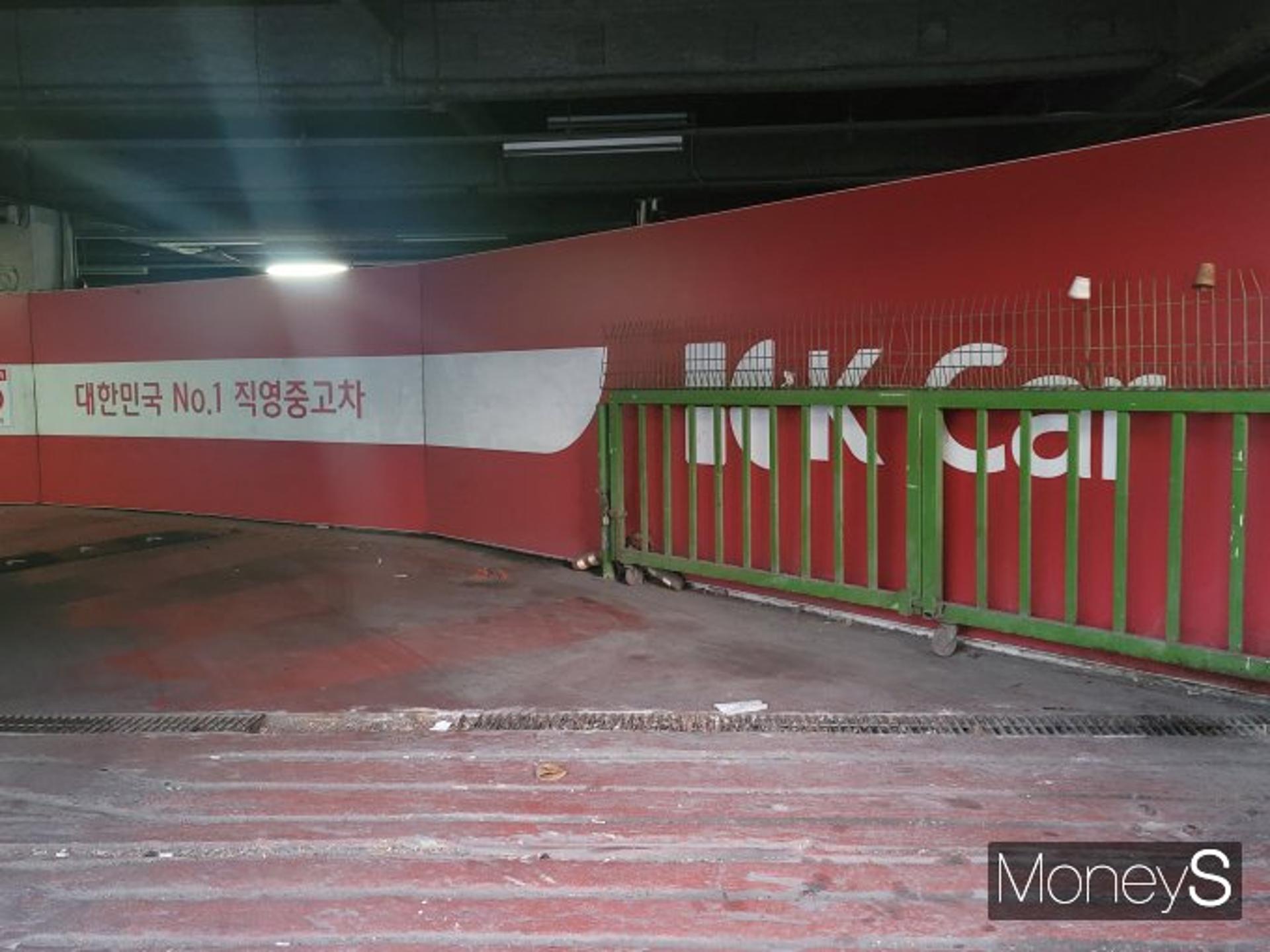주가 뚝뚝 떨어진 케이카… 배부른 최대주주 한앤컴은 '헤어질 결심'