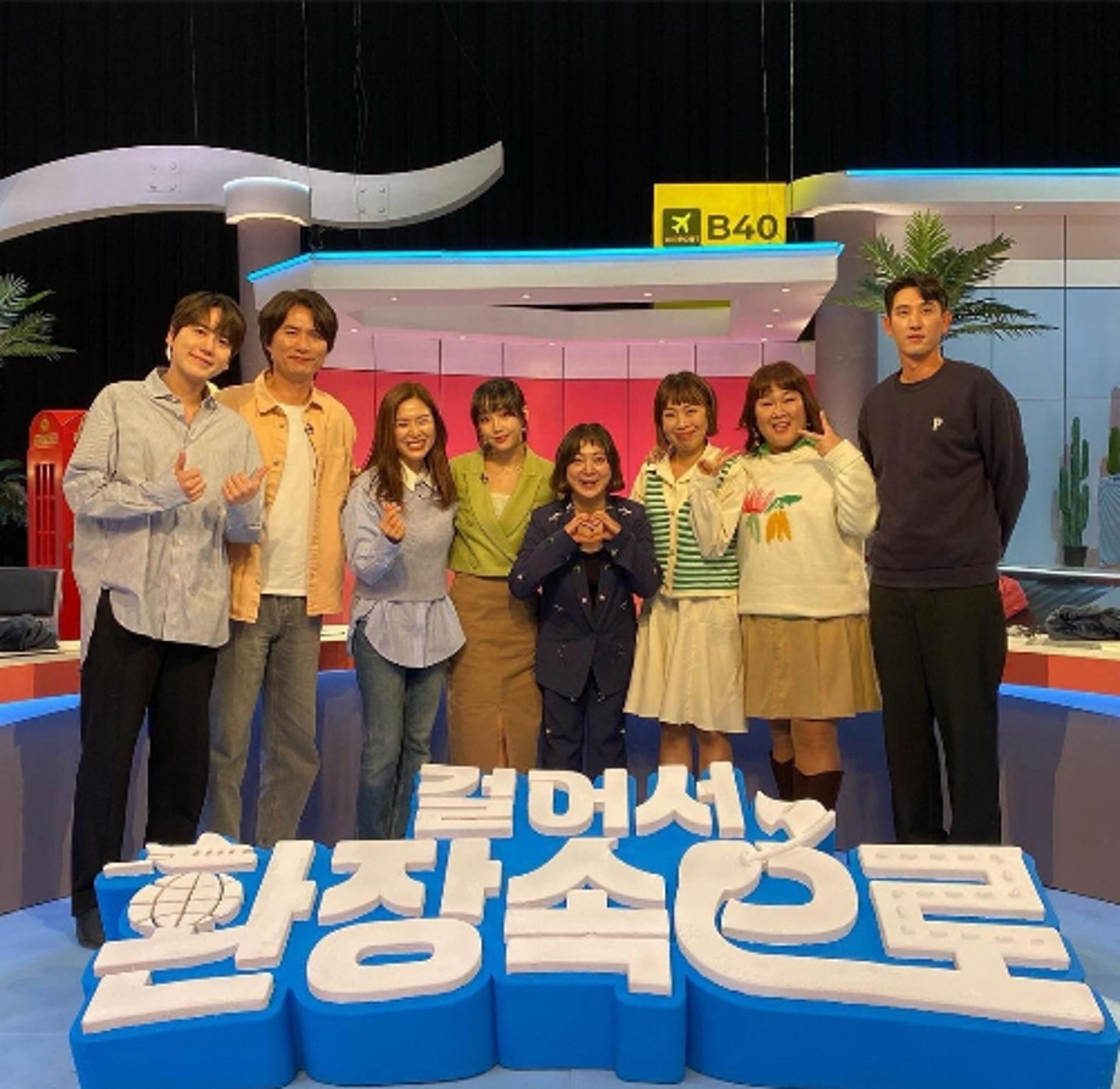 '질풍노도' 김지선 막내딸, 야반도주에 온 가족 충격… 무슨 일?