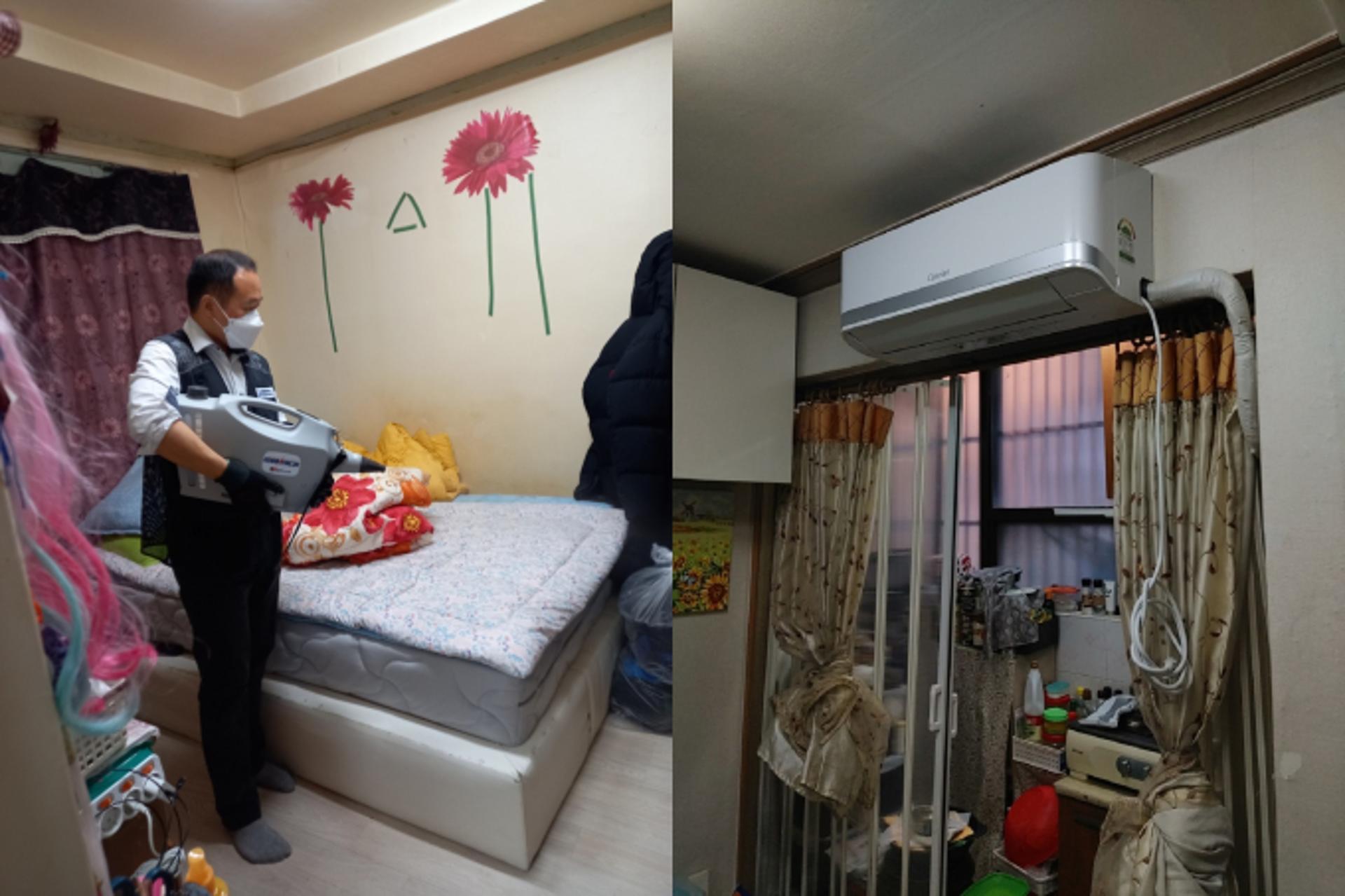 "곰팡이·해충 있는 집에 아이들과" 경기도, 280가구에 도배·냉난방기 지원