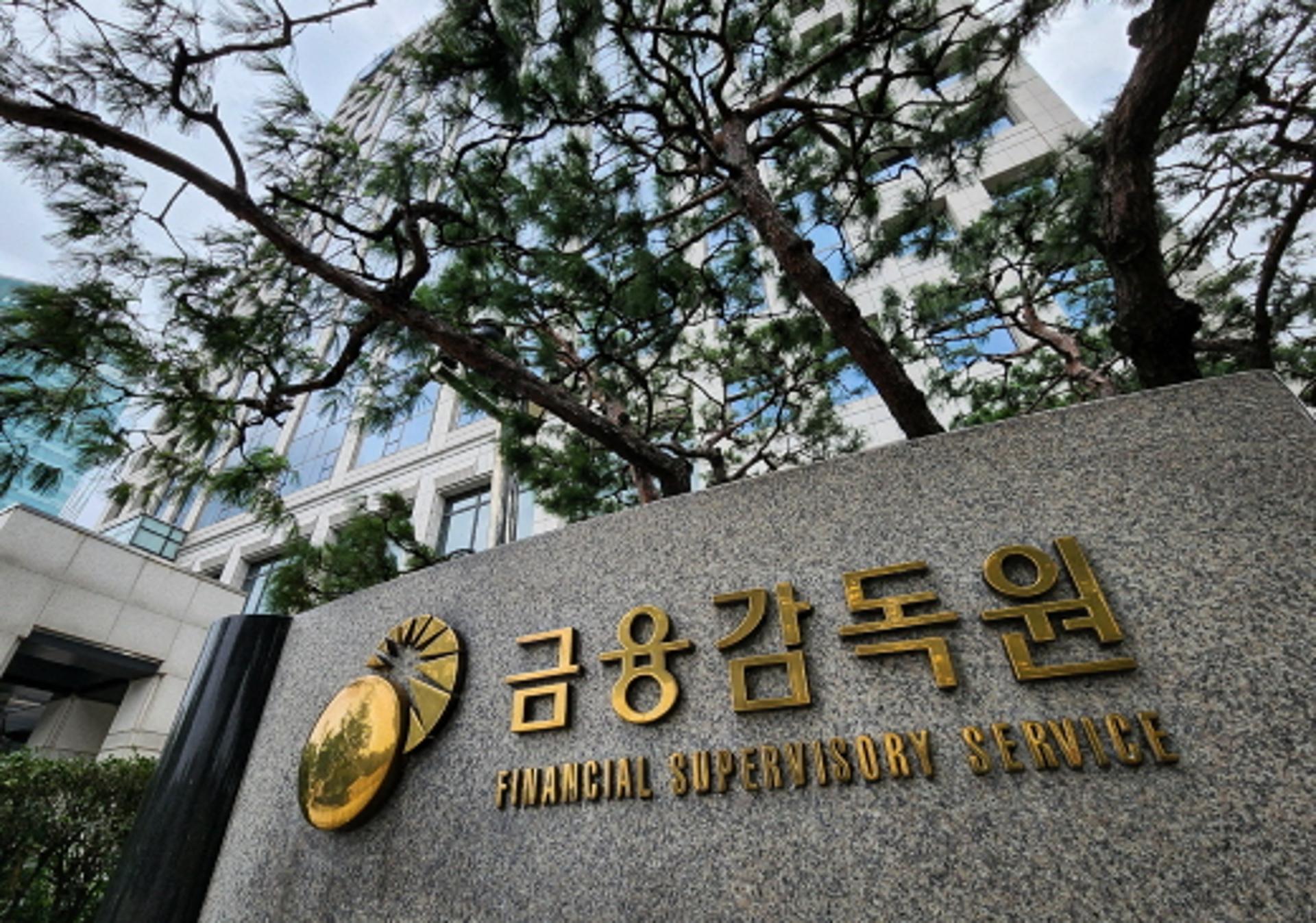 회계기준 위반 상장사 총 과징금 '224억원'… 1년 만에 38%↑